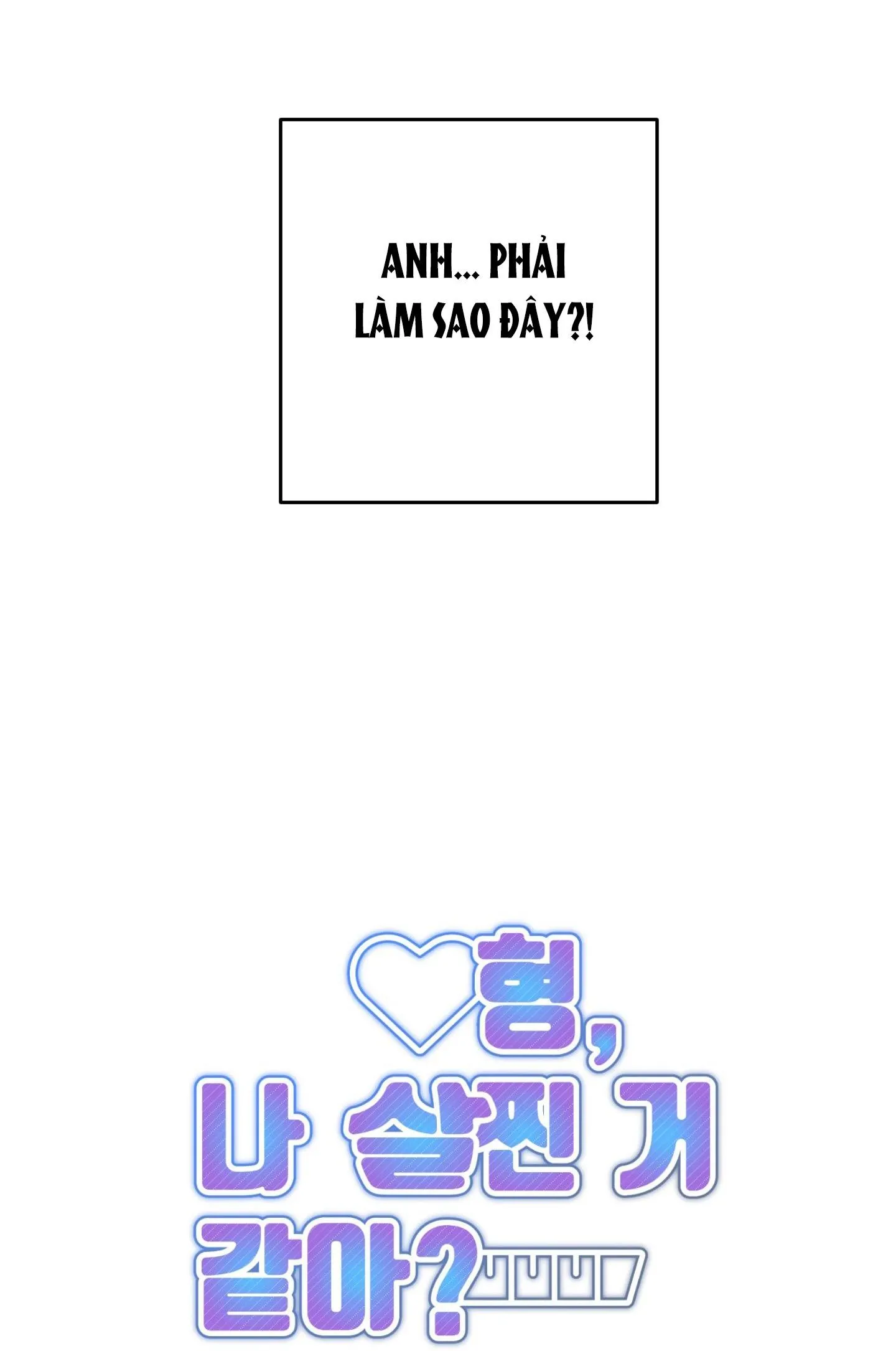 ANH, HÌNH NHƯ EM TĂNG CÂN RỒI Chapter 39 Trang 14