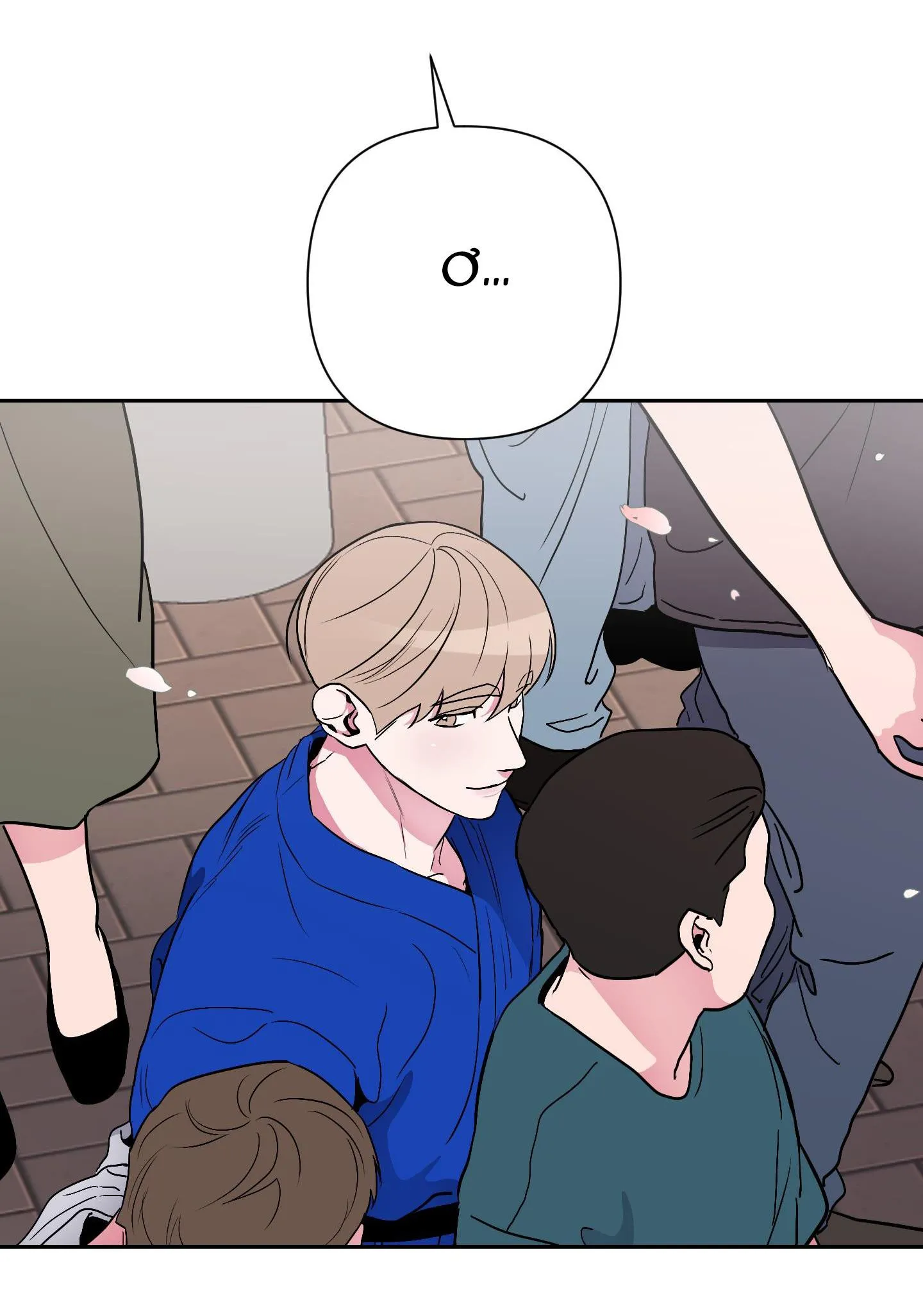 ANH, HÌNH NHƯ EM TĂNG CÂN RỒI Chapter 4 Trang 14