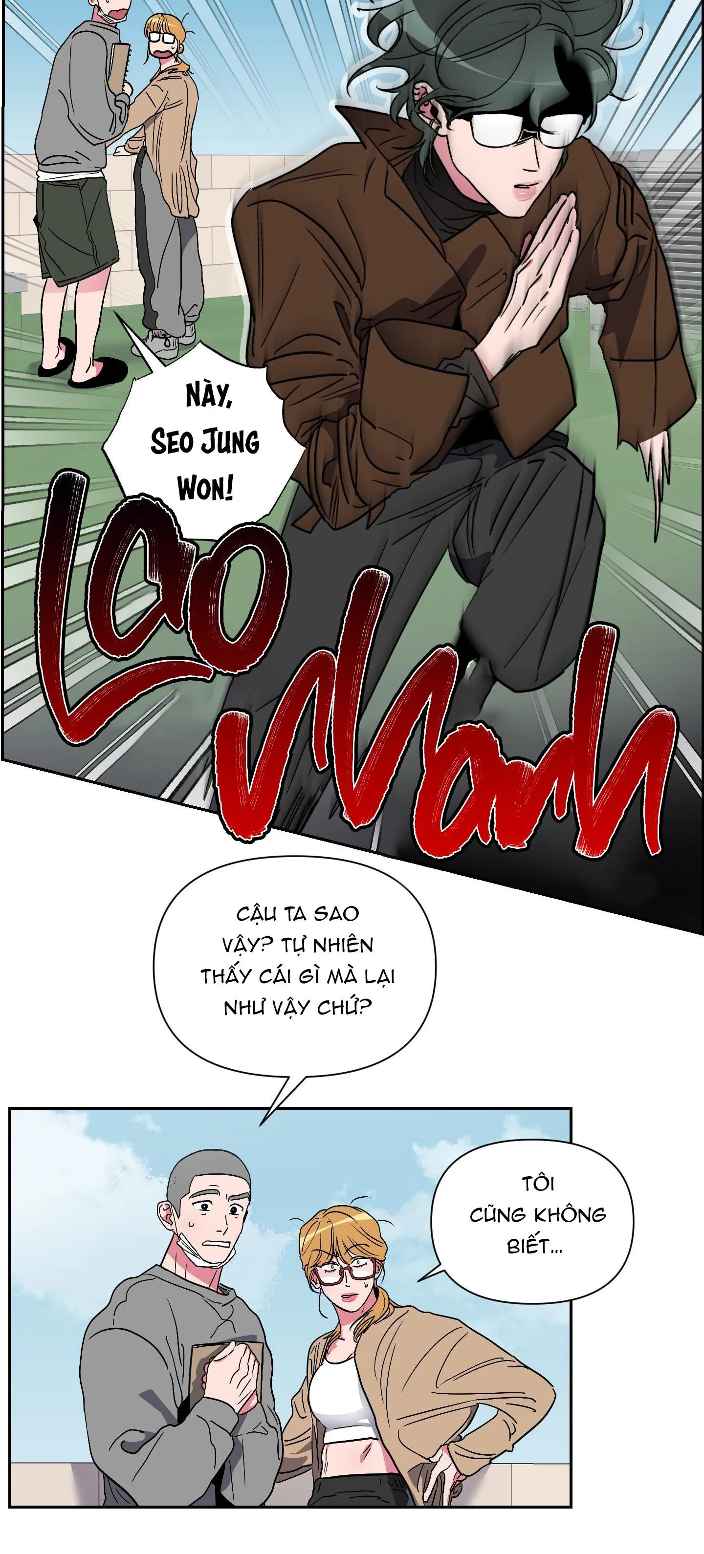 ANH, HÌNH NHƯ EM TĂNG CÂN RỒI Chapter 4 Trang 17