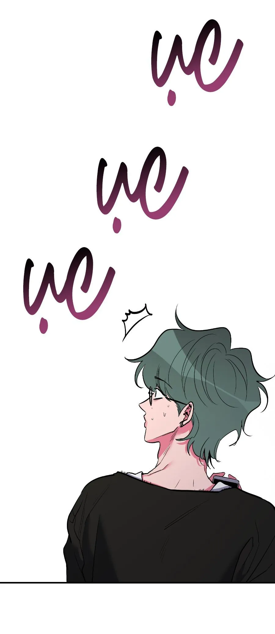 ANH, HÌNH NHƯ EM TĂNG CÂN RỒI Chapter 40 Trang 7