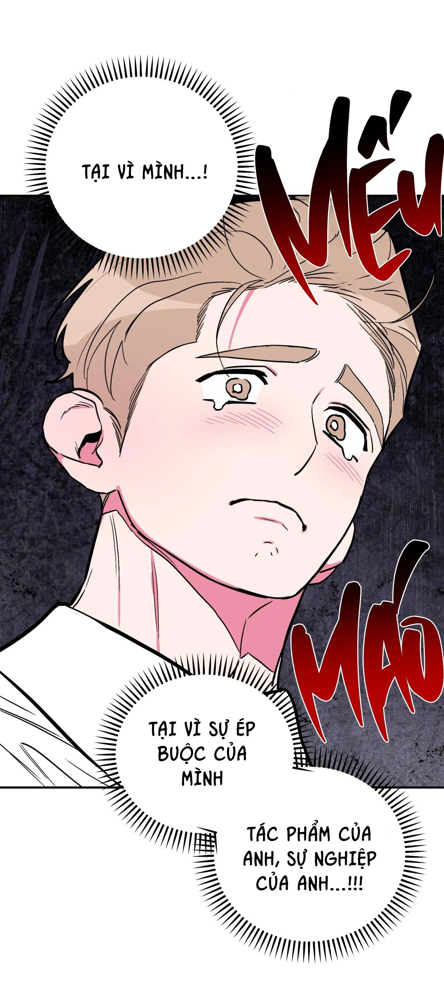 ANH, HÌNH NHƯ EM TĂNG CÂN RỒI Chapter 41 Trang 7