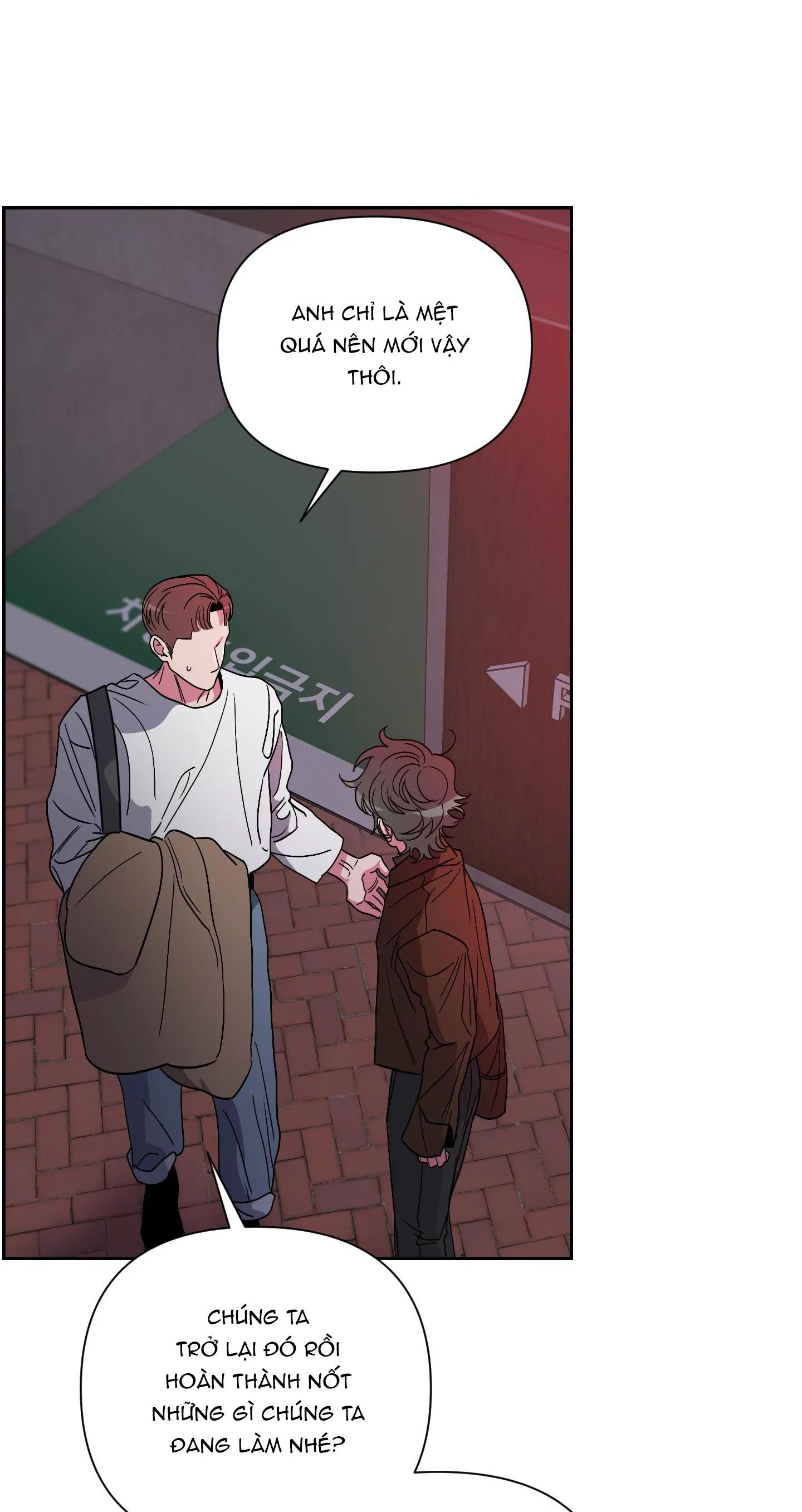 ANH, HÌNH NHƯ EM TĂNG CÂN RỒI Chapter 6 Trang 16