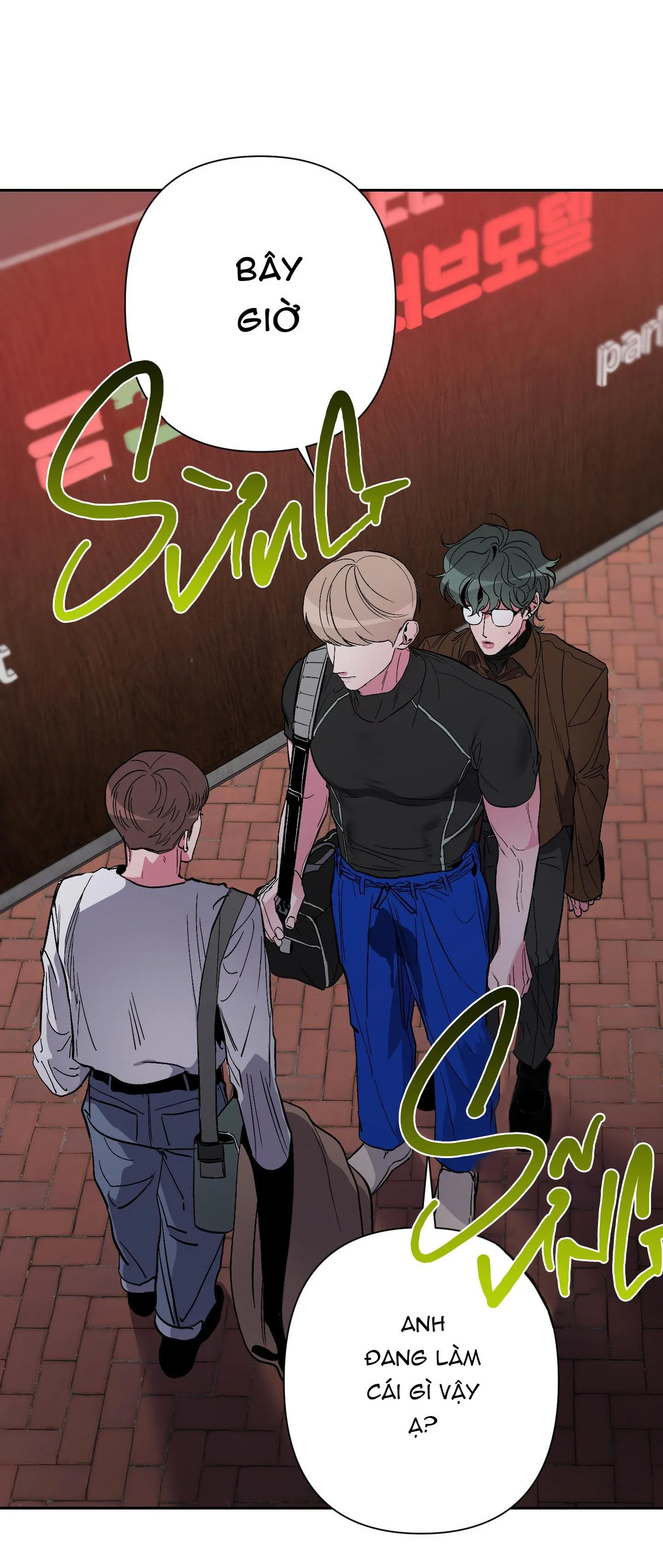 ANH, HÌNH NHƯ EM TĂNG CÂN RỒI Chapter 6 Trang 33