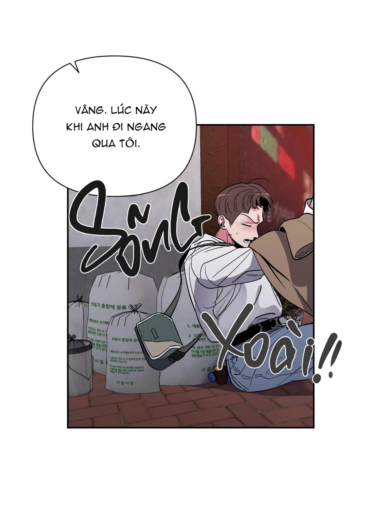 ANH, HÌNH NHƯ EM TĂNG CÂN RỒI Chapter 6 Trang 37