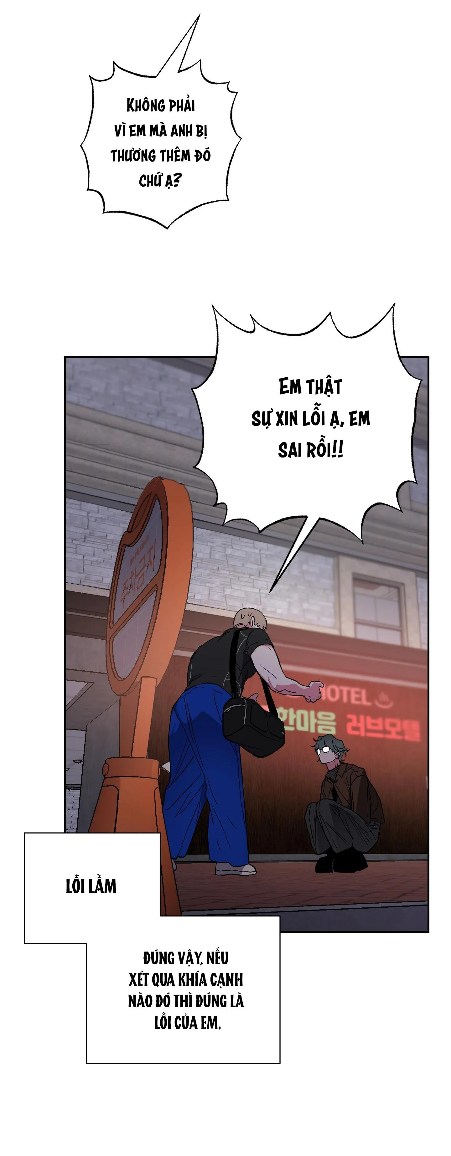 ANH, HÌNH NHƯ EM TĂNG CÂN RỒI Chapter 6 Trang 59