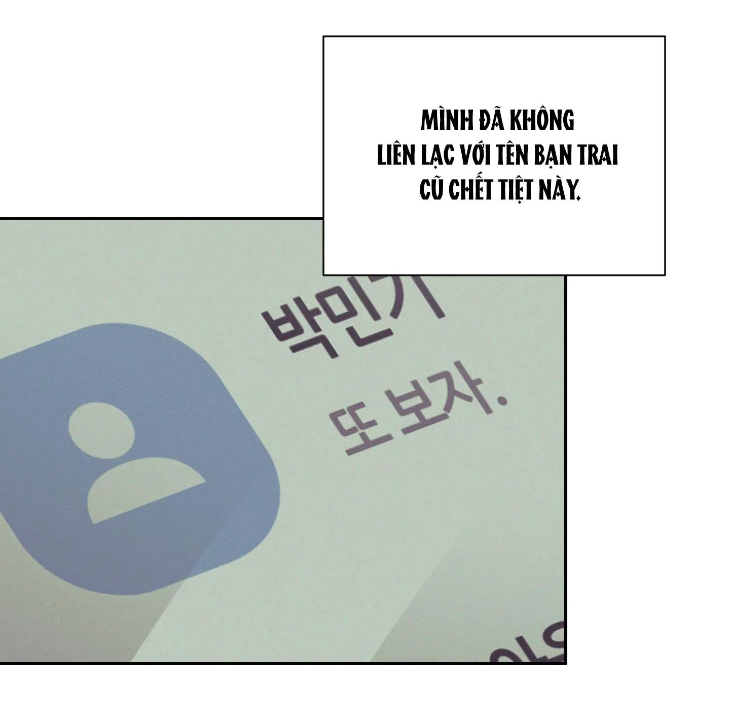 ANH, HÌNH NHƯ EM TĂNG CÂN RỒI Chapter 6 Trang 62