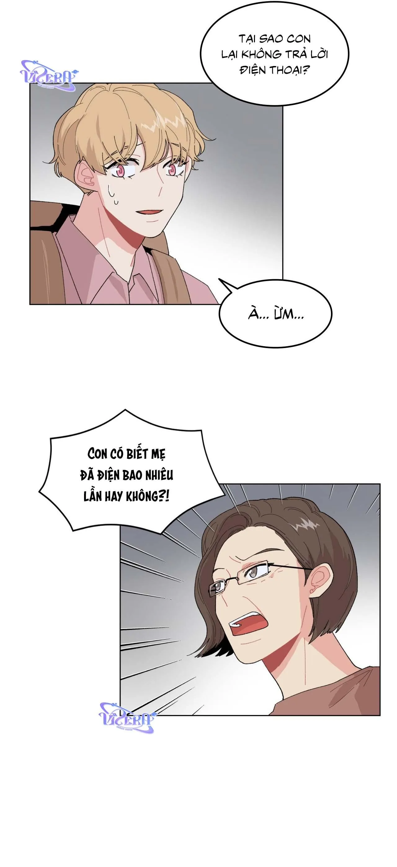 Anh Là Ai, Nhà Sáng Tạo Nội Dung? Chapter 7 Trang 14