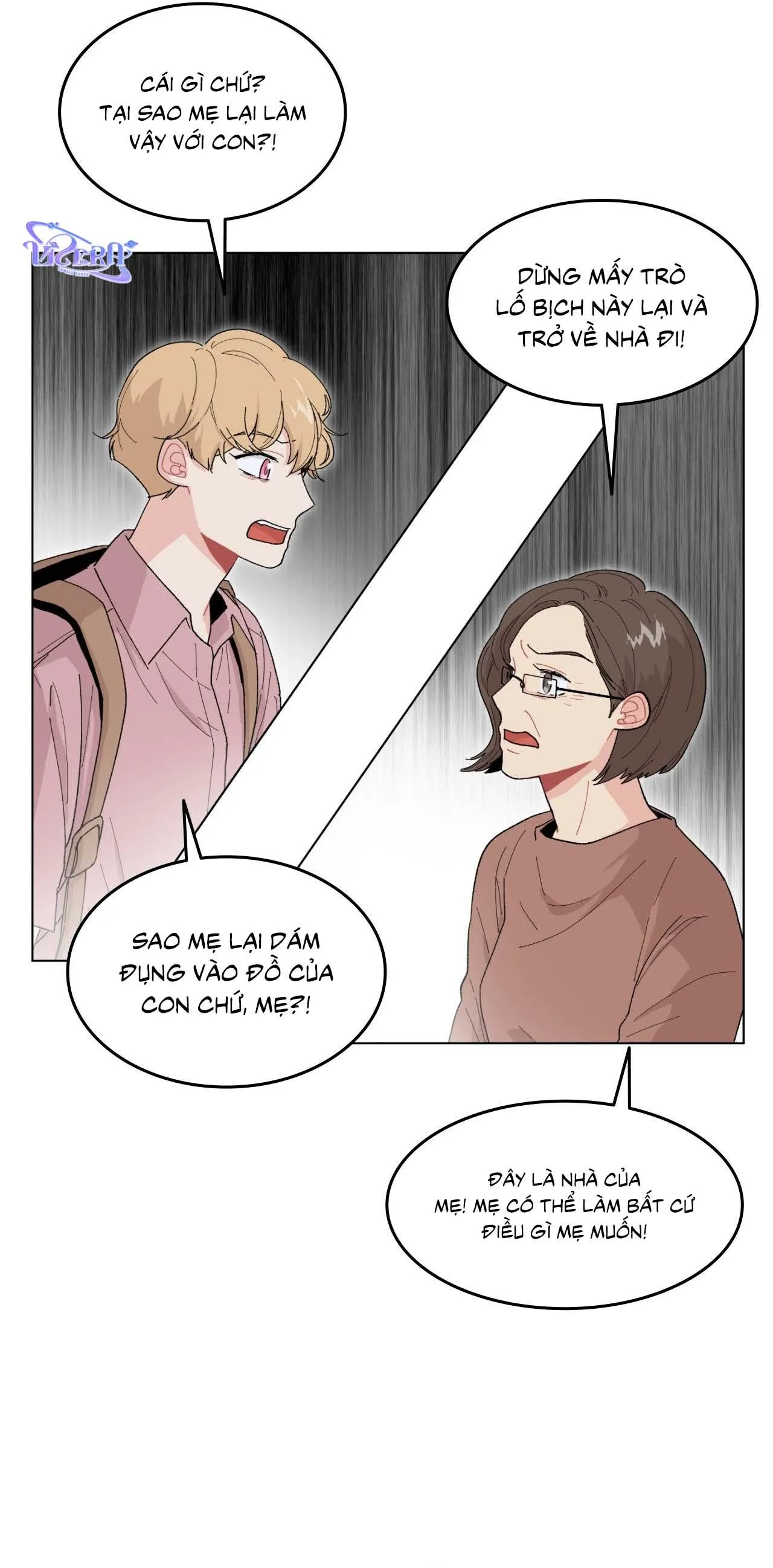 Anh Là Ai, Nhà Sáng Tạo Nội Dung? Chapter 7 Trang 17