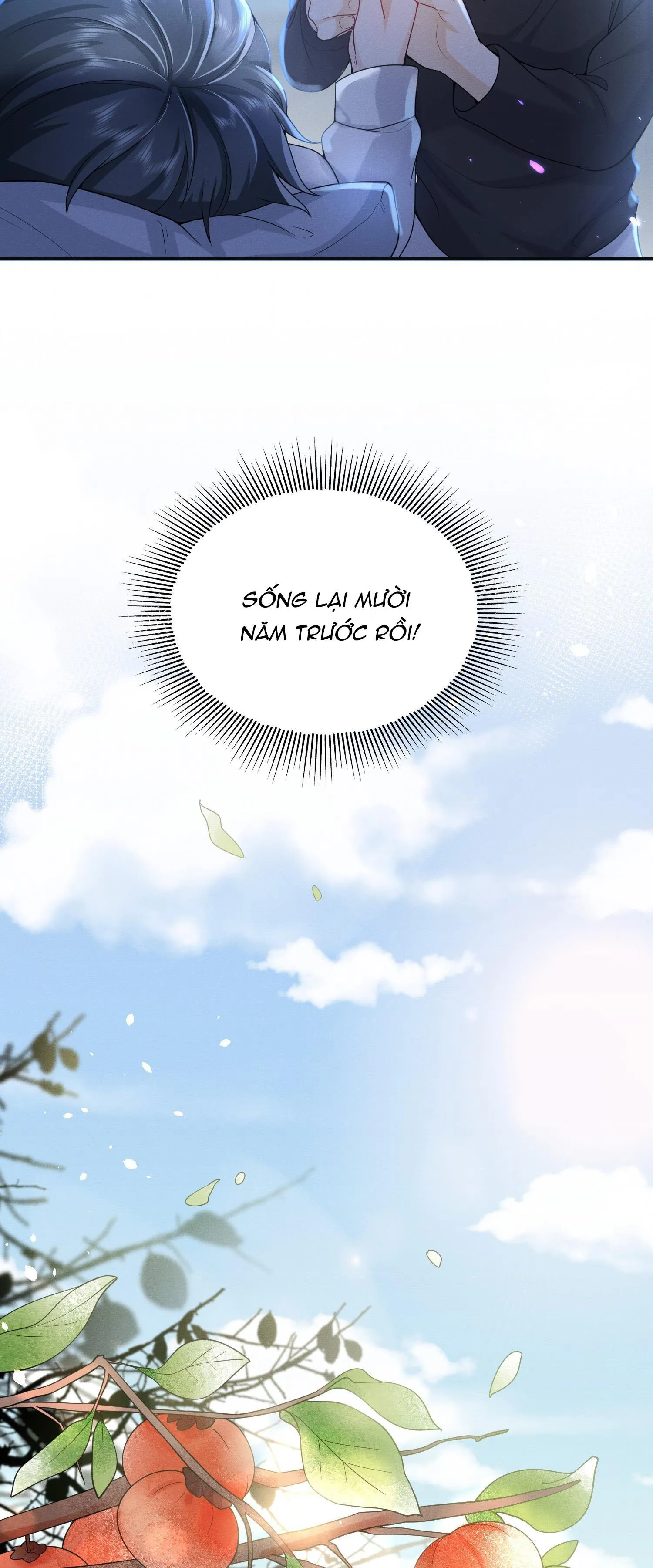 Ánh mắt em trai nhìn tôi ngày một kì lạ Chapter 1 Trang 7