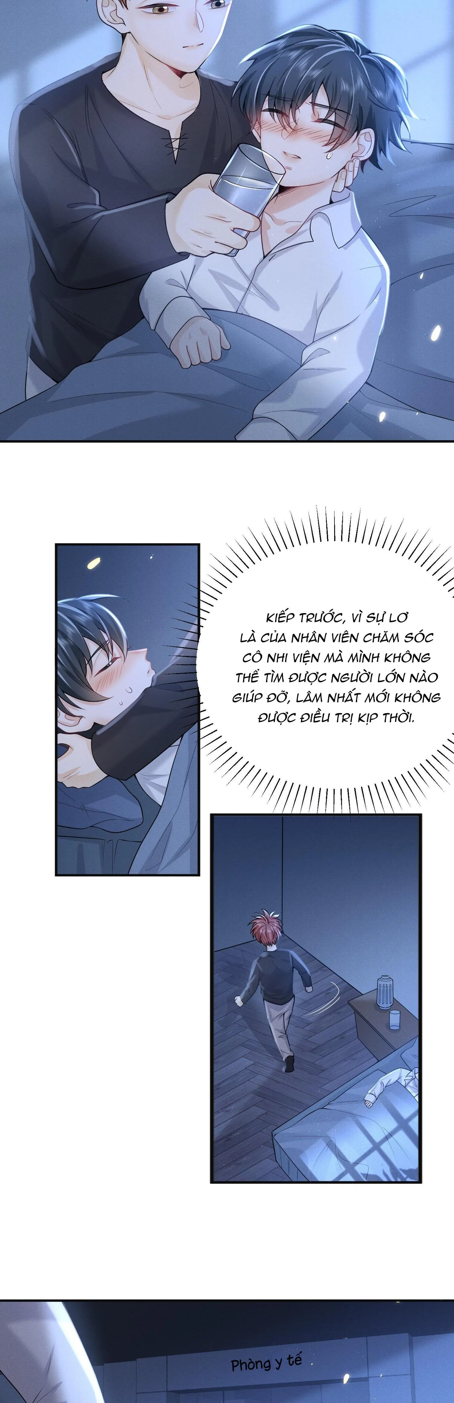 Ánh mắt em trai nhìn tôi ngày một kì lạ Chapter 1 Trang 17