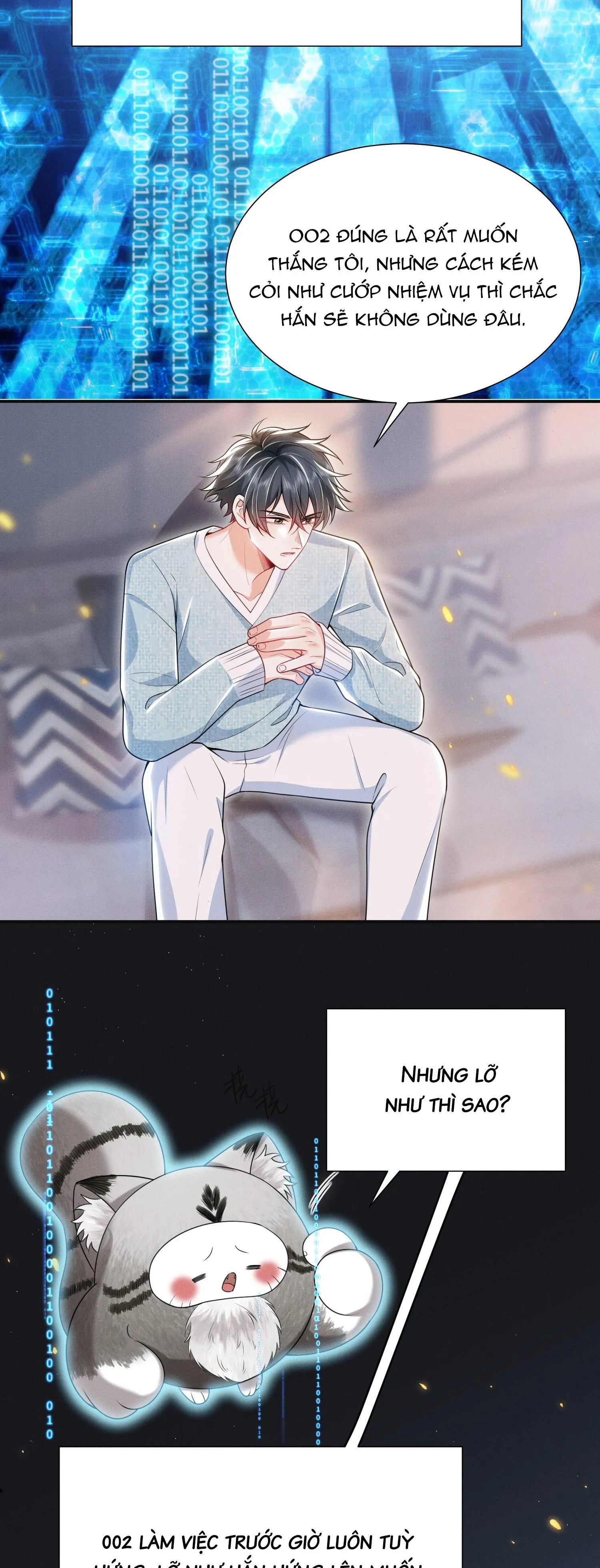 Ánh mắt em trai nhìn tôi ngày một kì lạ Chapter 24 Trang 13