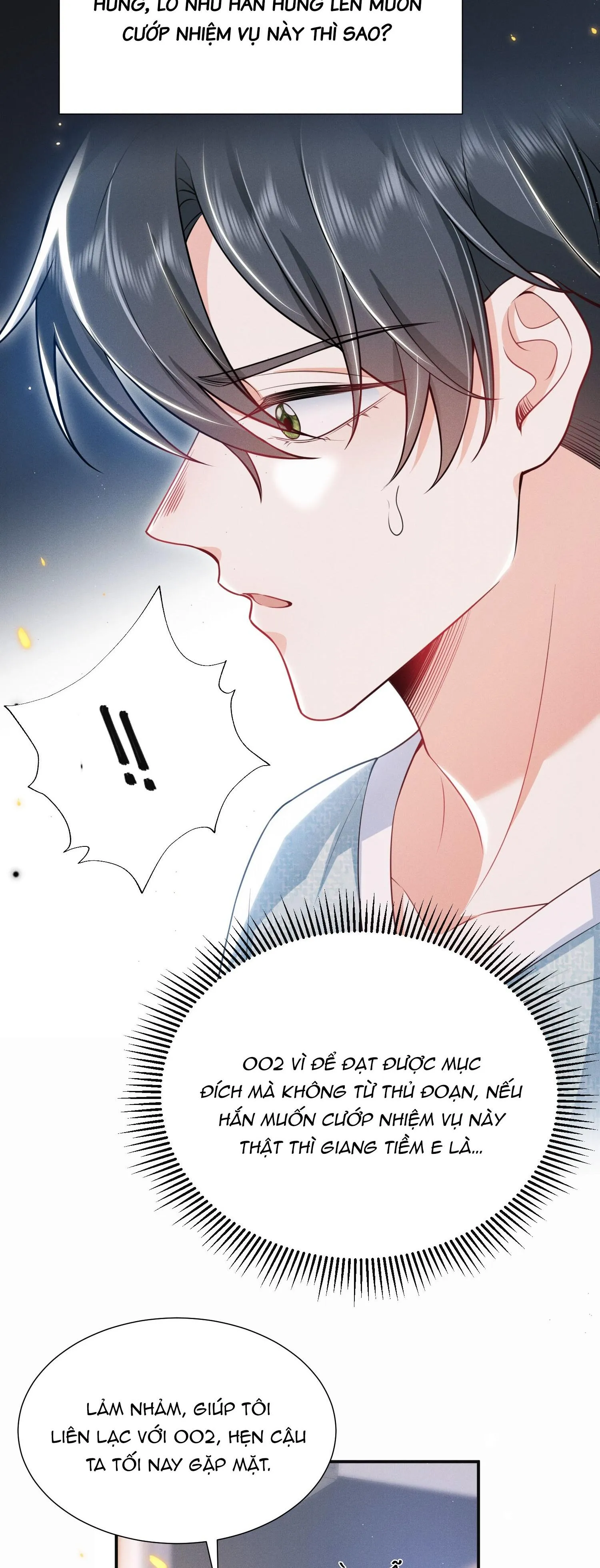 Ánh mắt em trai nhìn tôi ngày một kì lạ Chapter 24 Trang 14