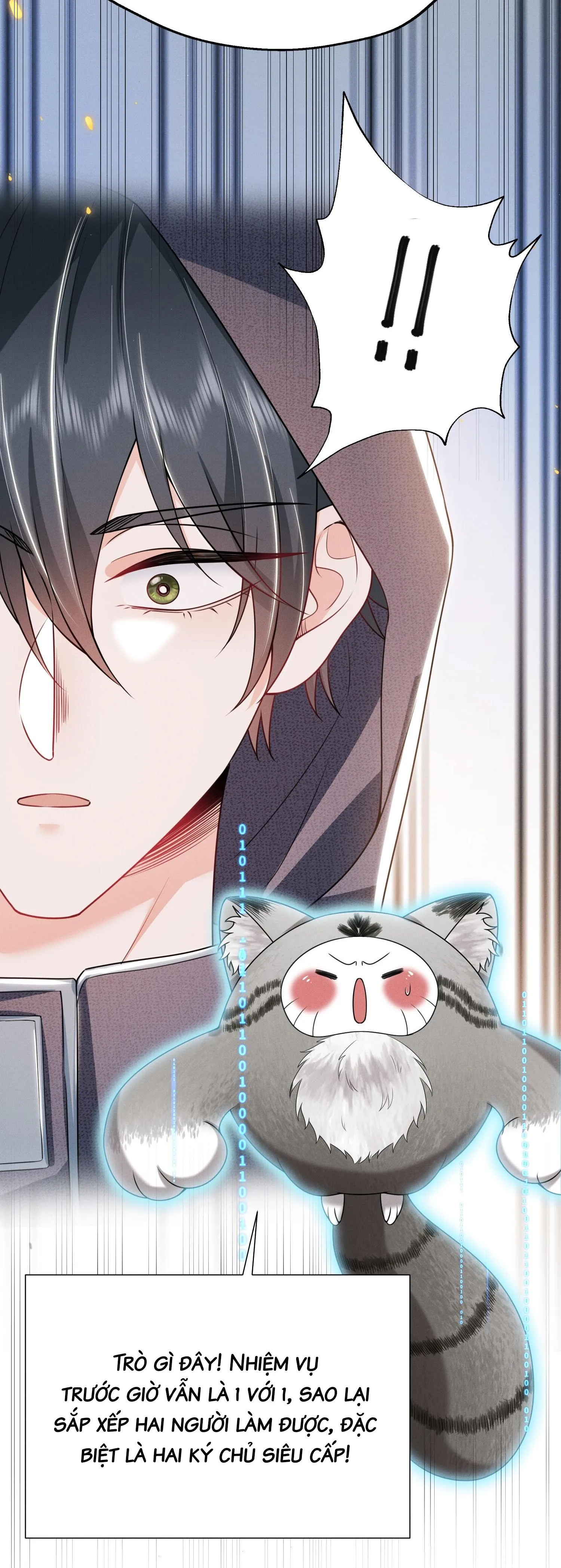 Ánh mắt em trai nhìn tôi ngày một kì lạ Chapter 24 Trang 21