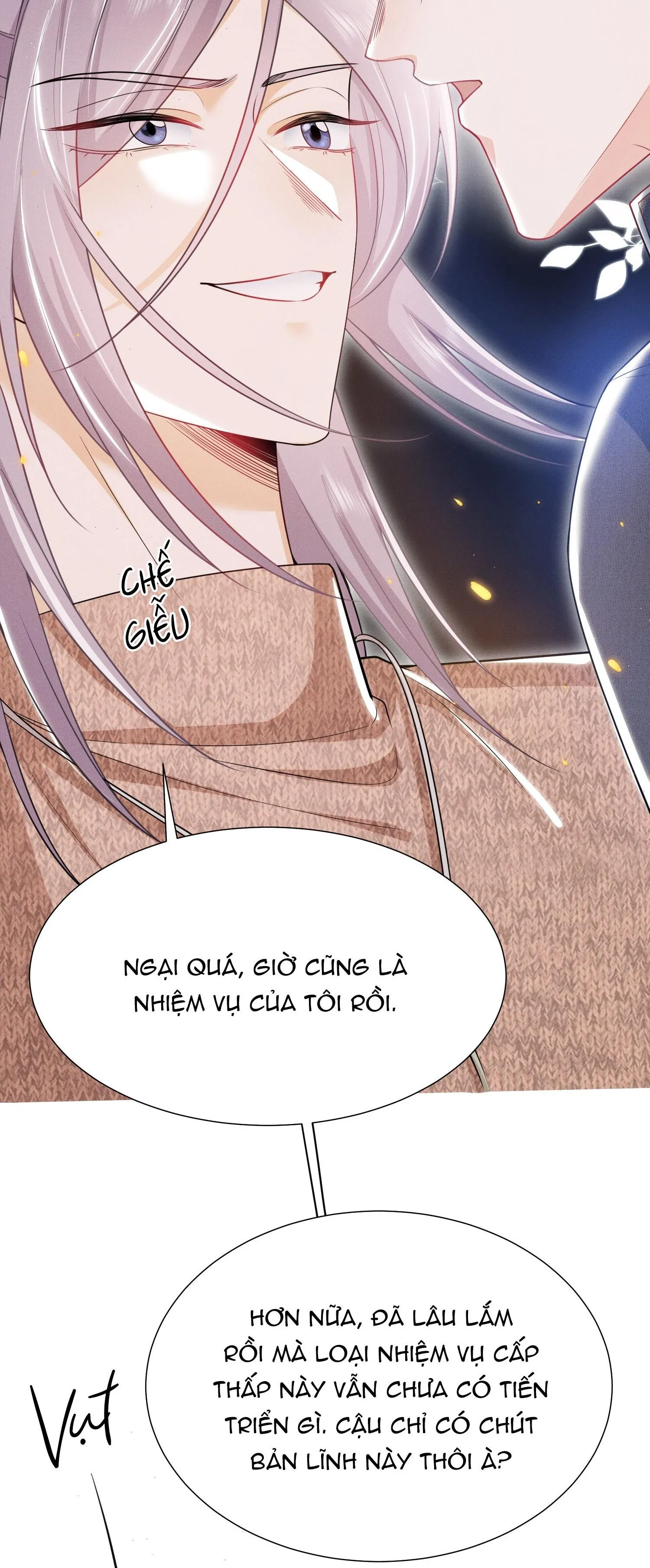 Ánh mắt em trai nhìn tôi ngày một kì lạ Chapter 24 Trang 24