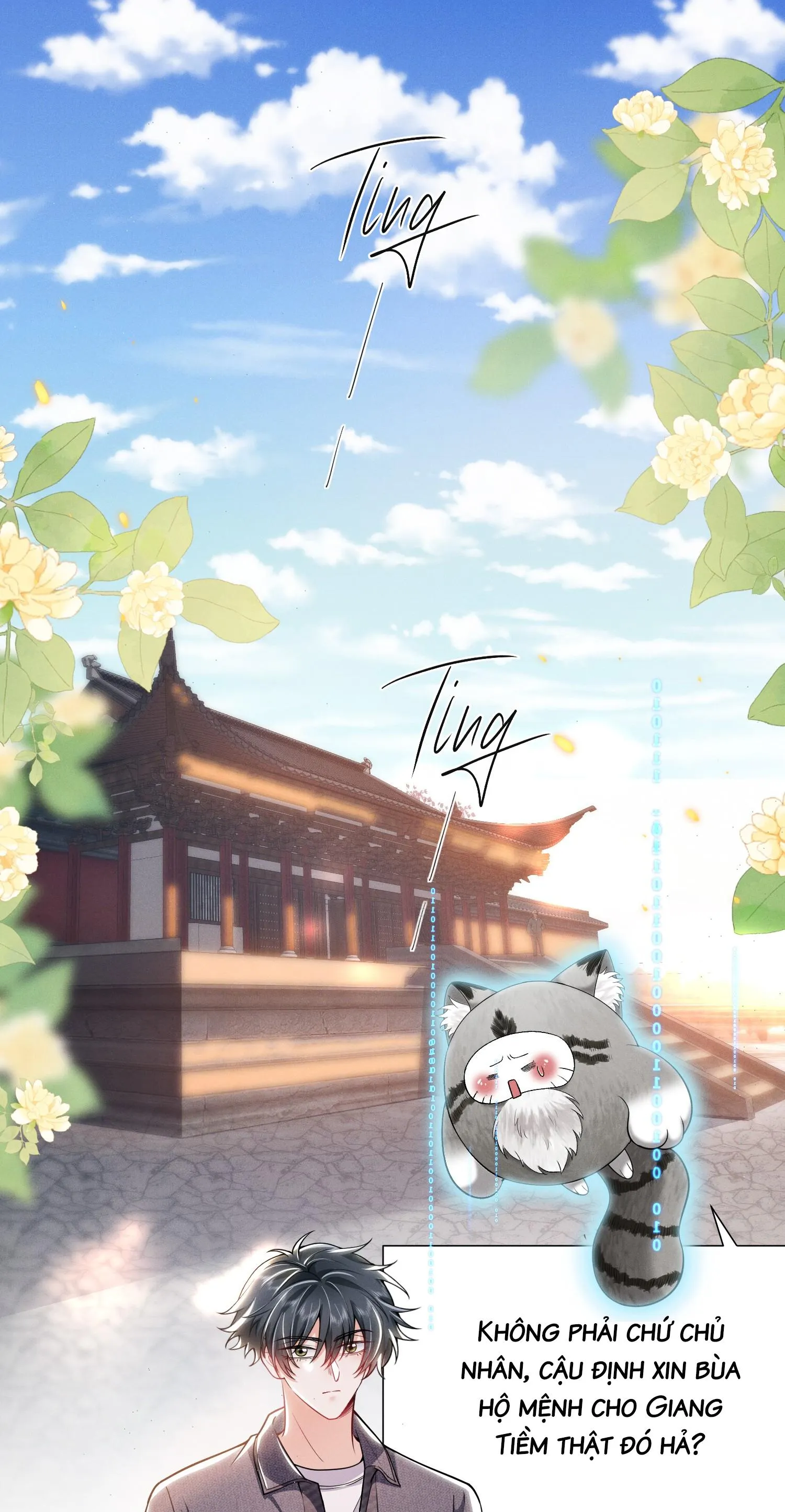 Ánh mắt em trai nhìn tôi ngày một kì lạ Chapter 29 Trang 12