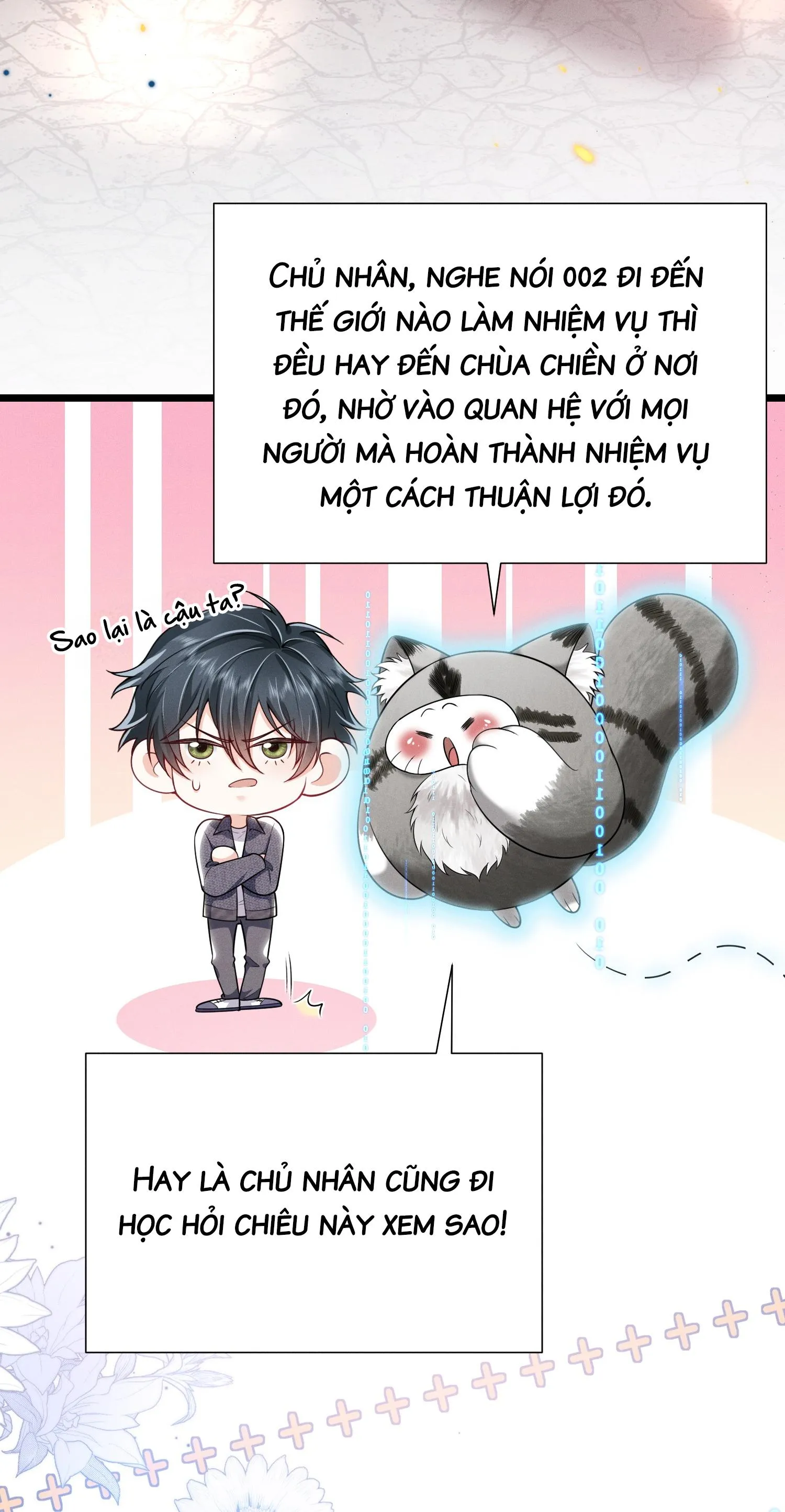 Ánh mắt em trai nhìn tôi ngày một kì lạ Chapter 29 Trang 16