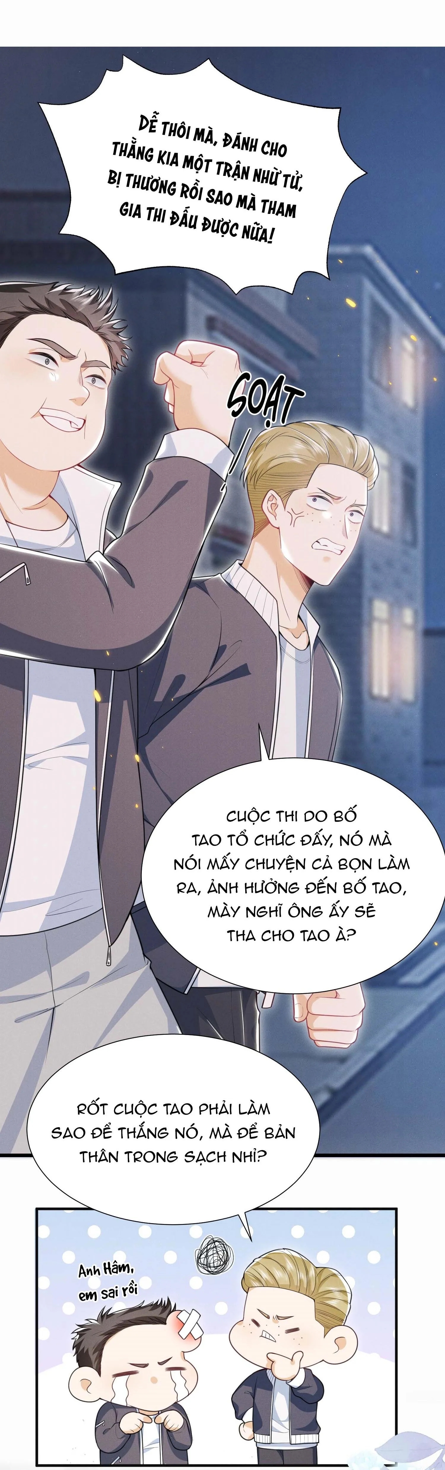 Ánh mắt em trai nhìn tôi ngày một kì lạ Chapter 32 Trang 12