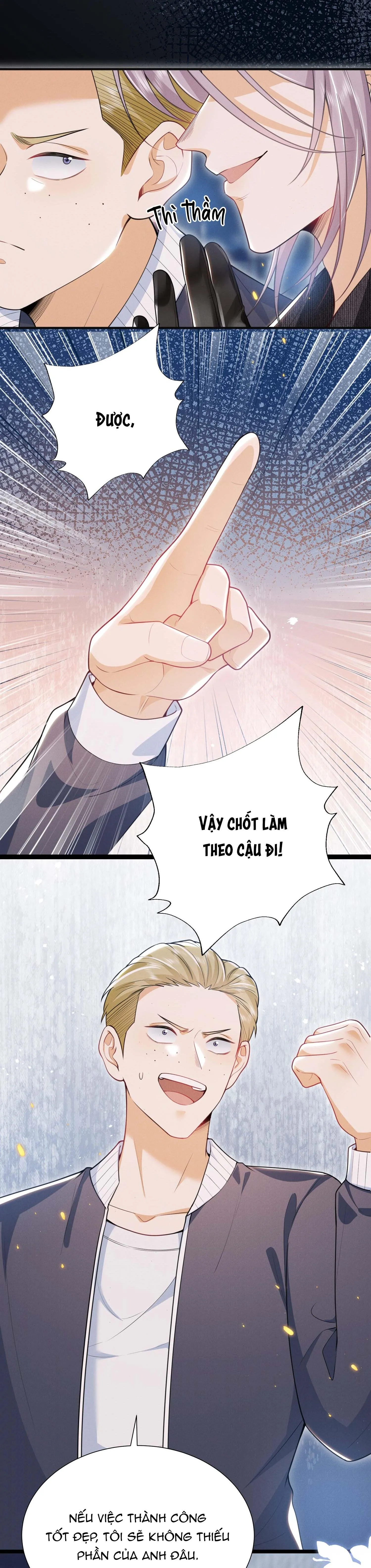 Ánh mắt em trai nhìn tôi ngày một kì lạ Chapter 32 Trang 15