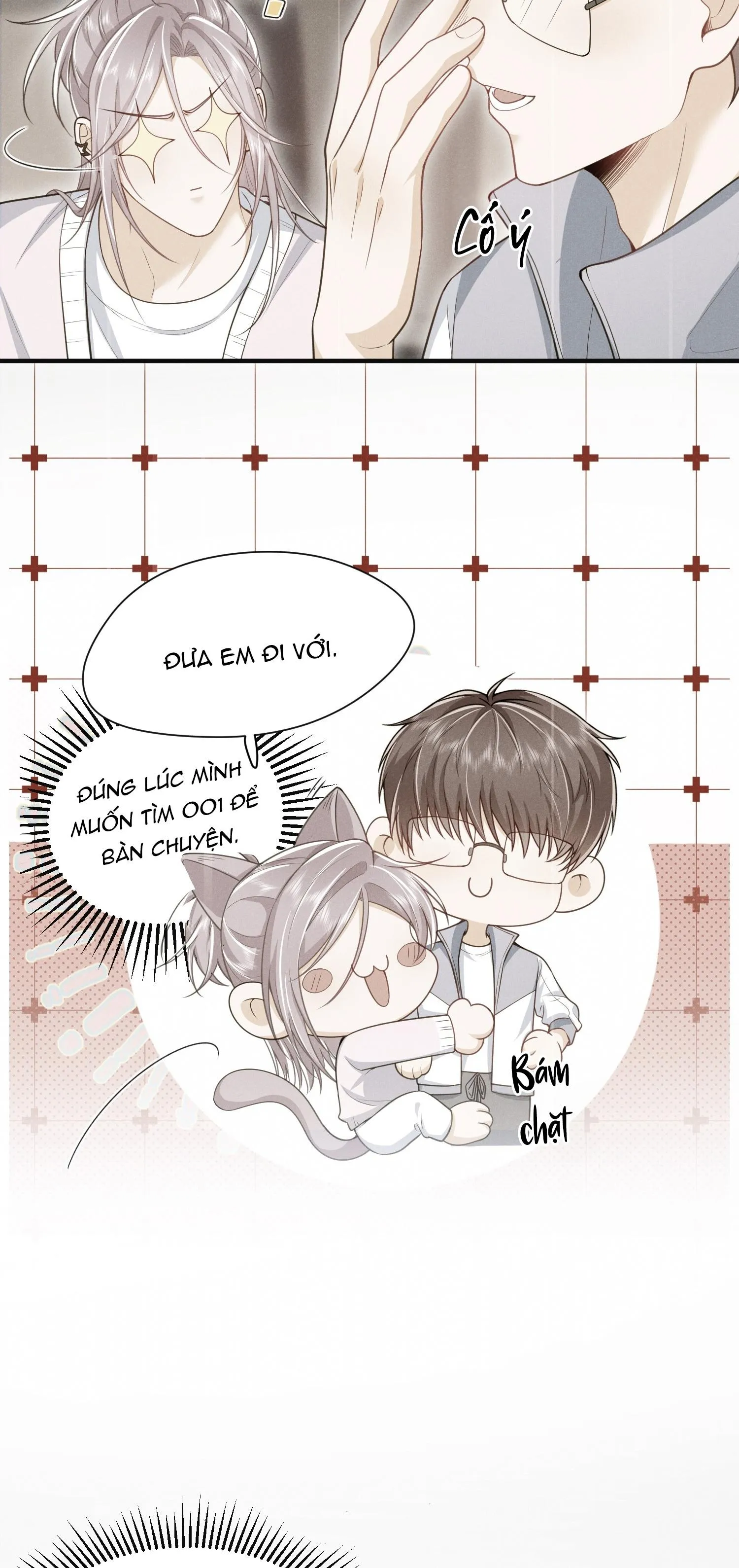 Ánh mắt em trai nhìn tôi ngày một kì lạ Chapter 33 Trang 18