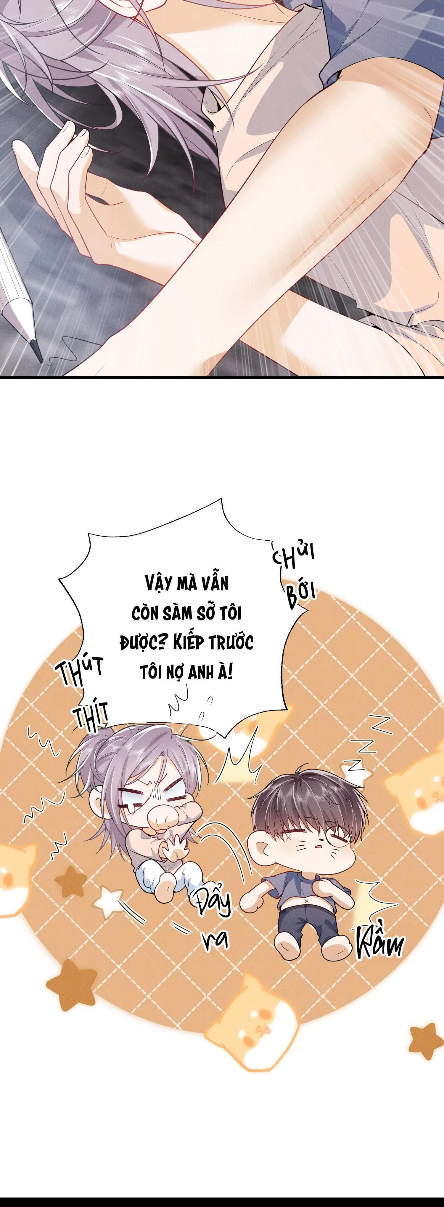 Ánh mắt em trai nhìn tôi ngày một kì lạ Chapter 36 Trang 15