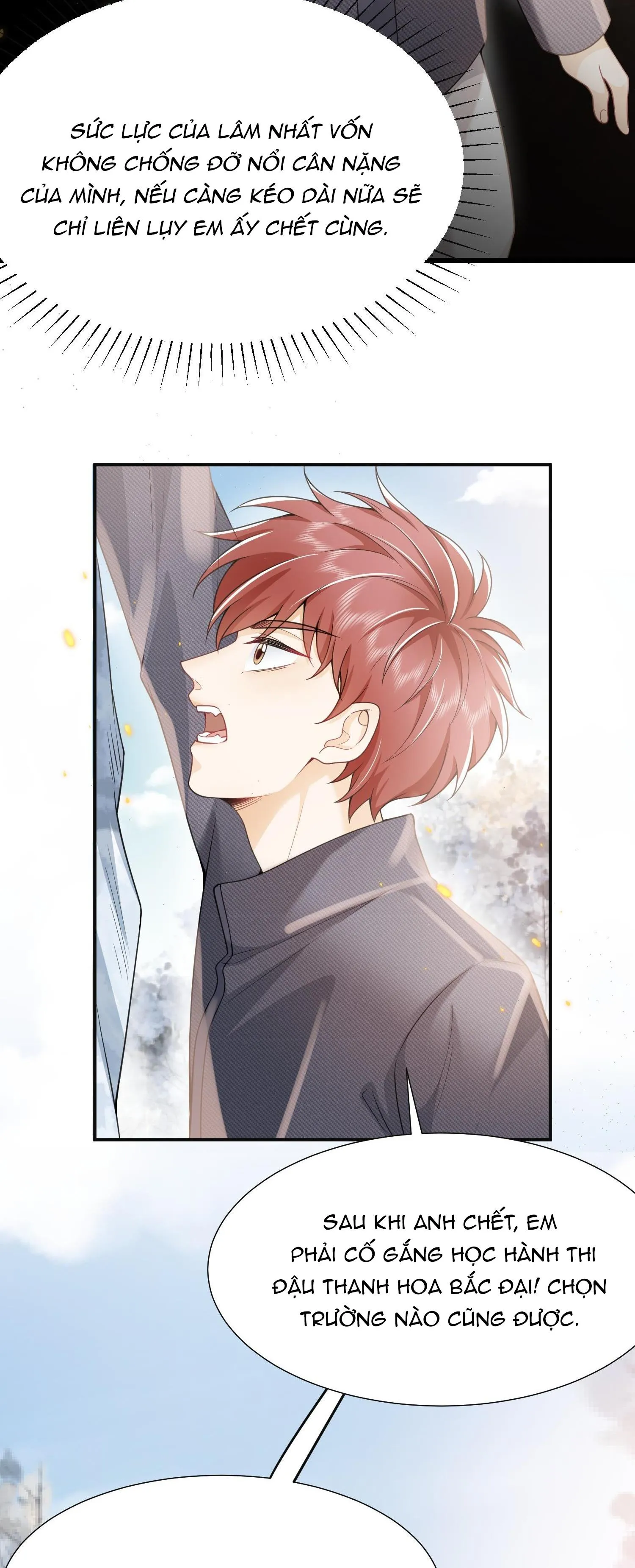 Ánh mắt em trai nhìn tôi ngày một kì lạ Chapter 4 Trang 9