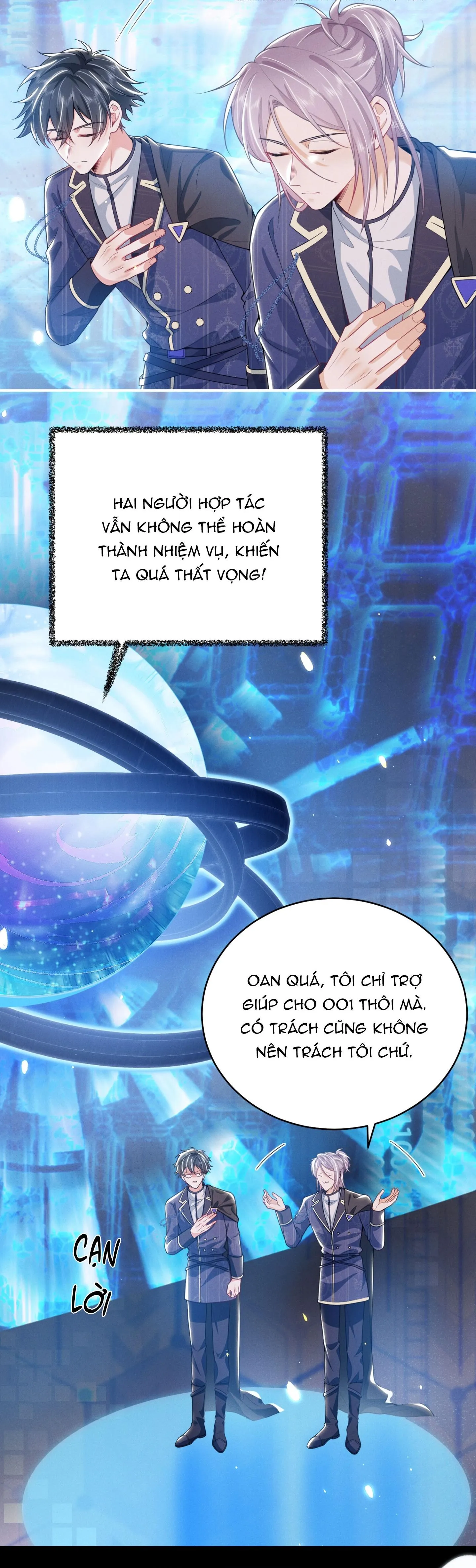 Ánh mắt em trai nhìn tôi ngày một kì lạ Chapter 52 Trang 4