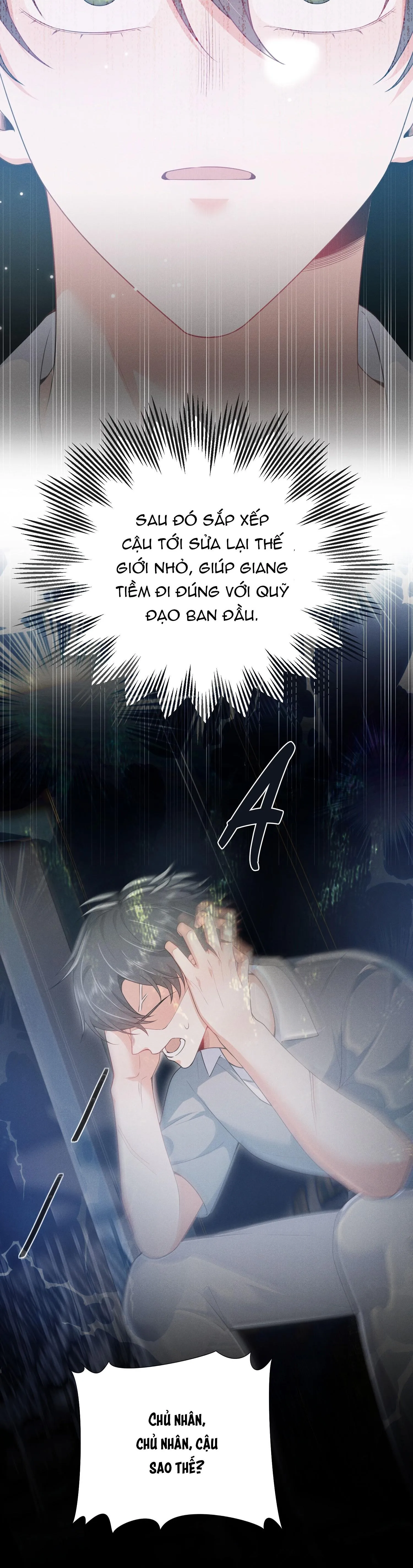 Ánh mắt em trai nhìn tôi ngày một kì lạ Chapter 53 Trang 16