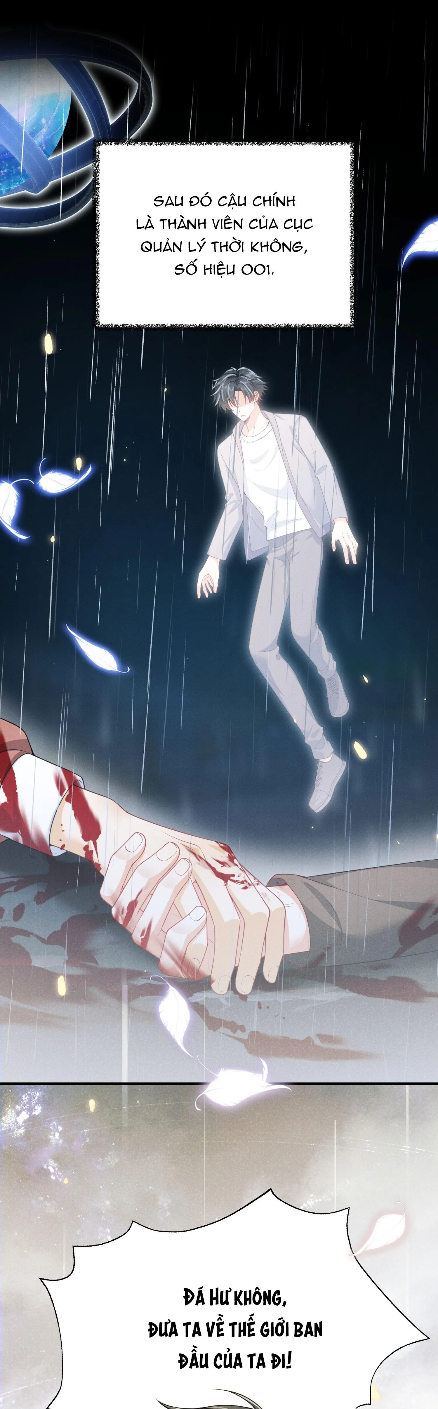 Ánh mắt em trai nhìn tôi ngày một kì lạ Chapter 53 Trang 17