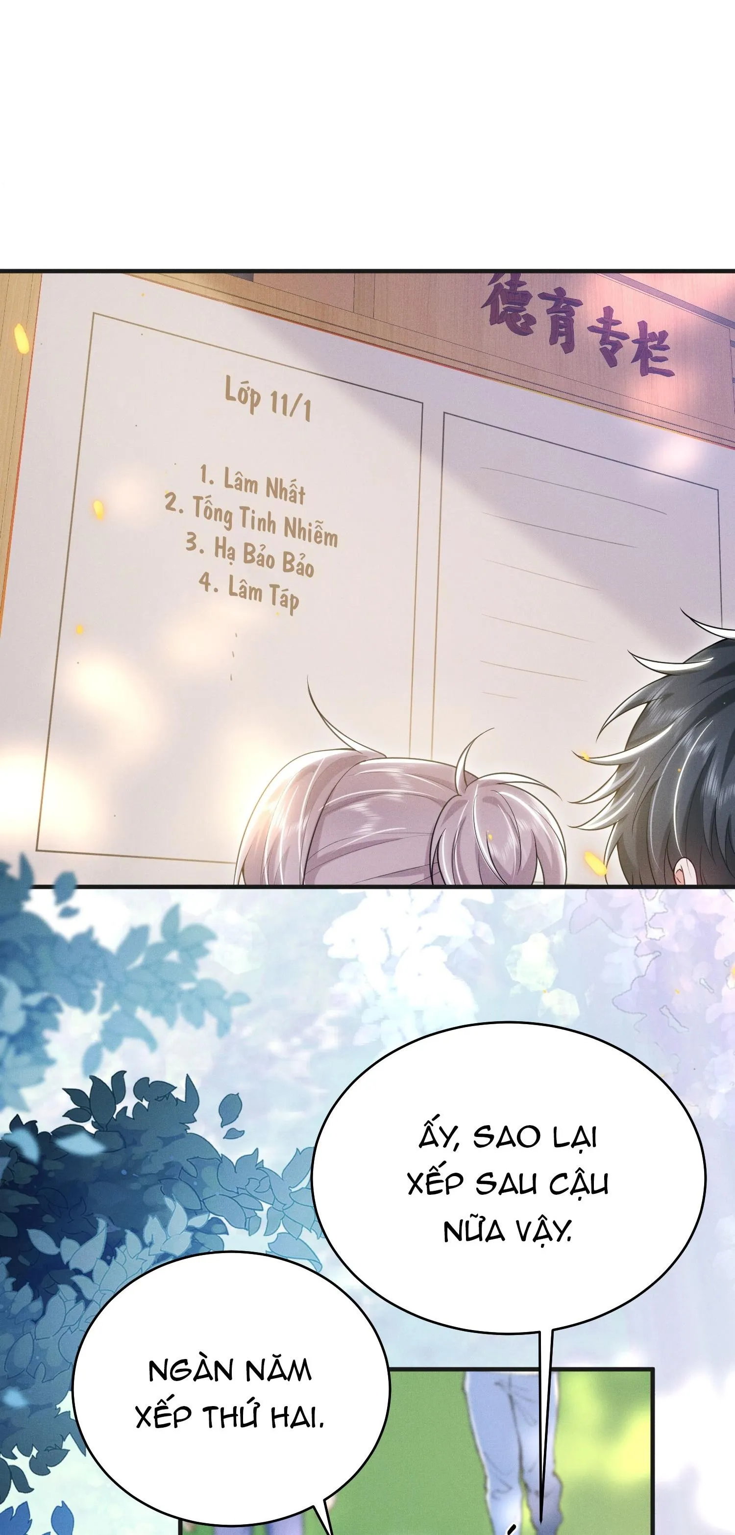 Ánh mắt em trai nhìn tôi ngày một kì lạ Chapter 58 Trang 17