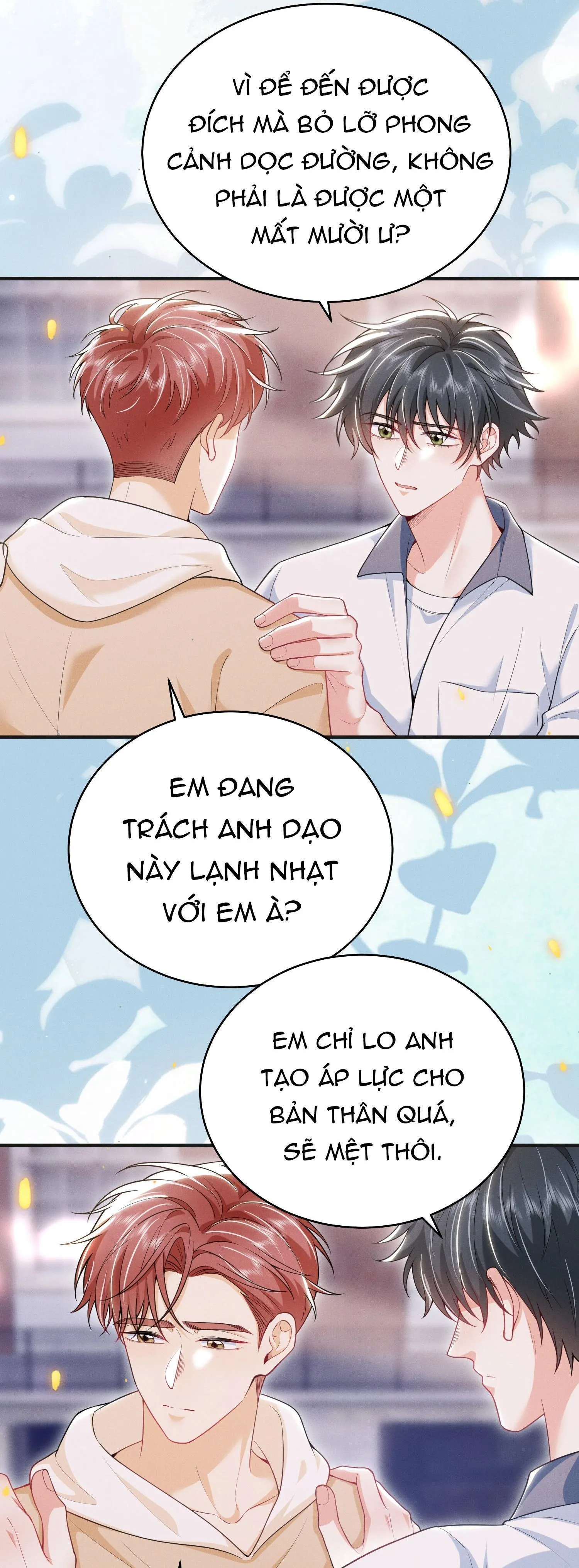 Ánh mắt em trai nhìn tôi ngày một kì lạ Chapter 59 Trang 17