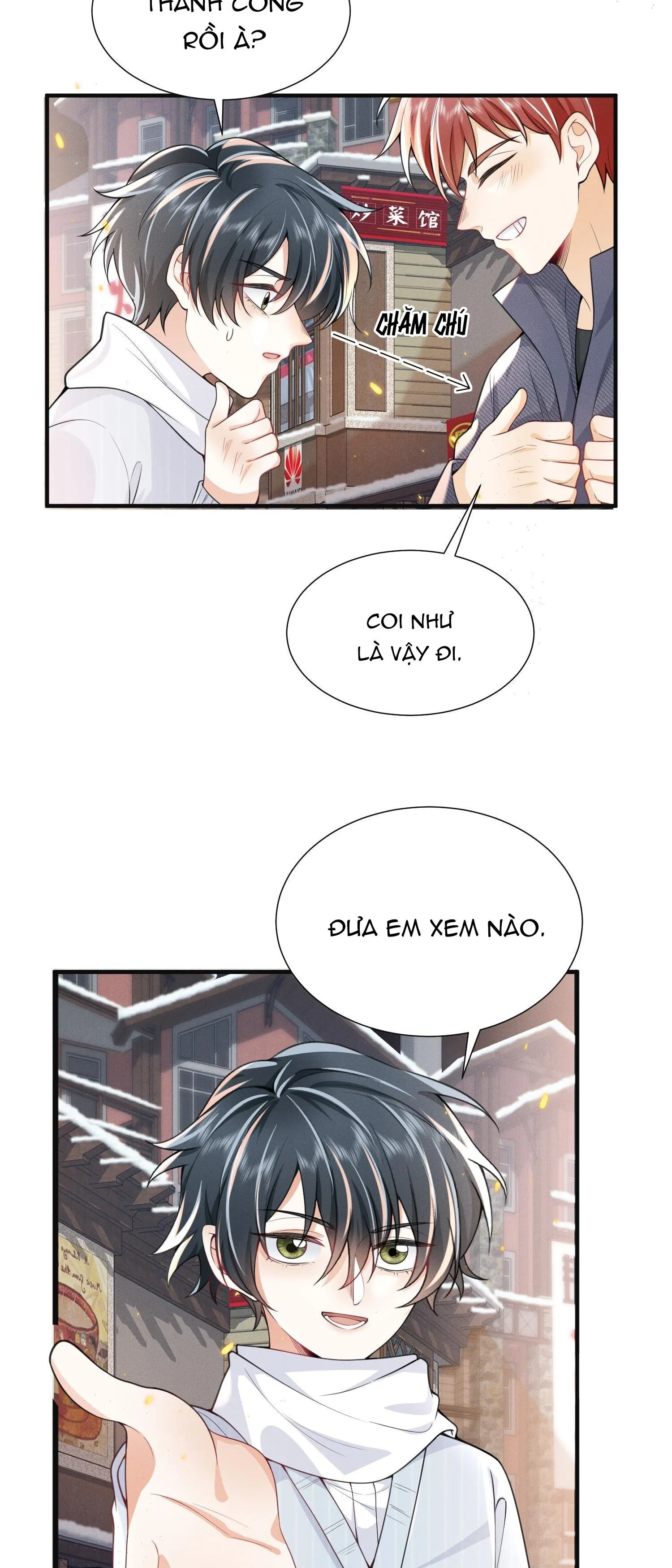 Ánh mắt em trai nhìn tôi ngày một kì lạ Chapter 6 Trang 4