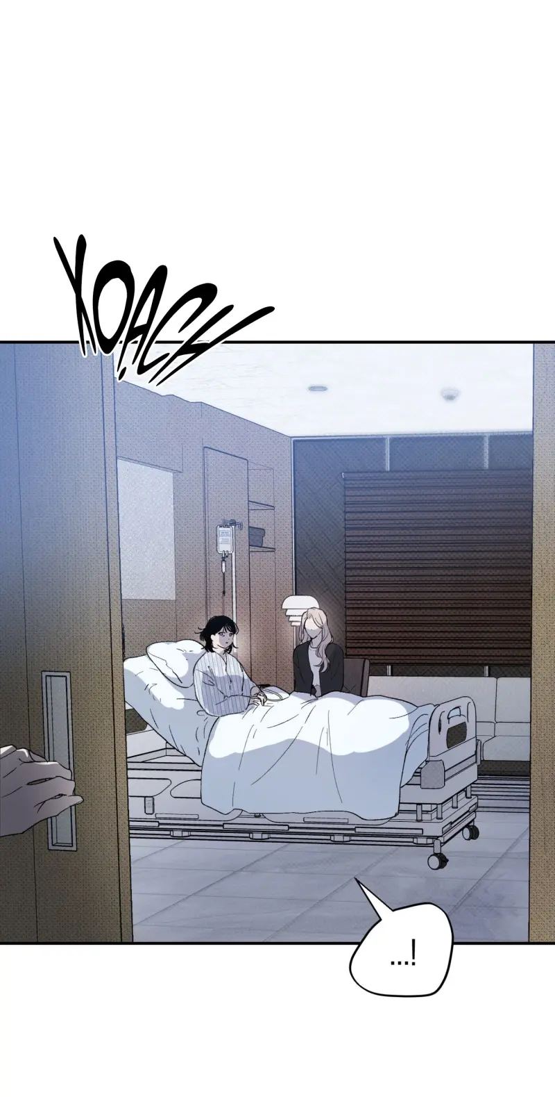 ÁNH MẮT LẠC NHỊP Chapter 1 Trang 16