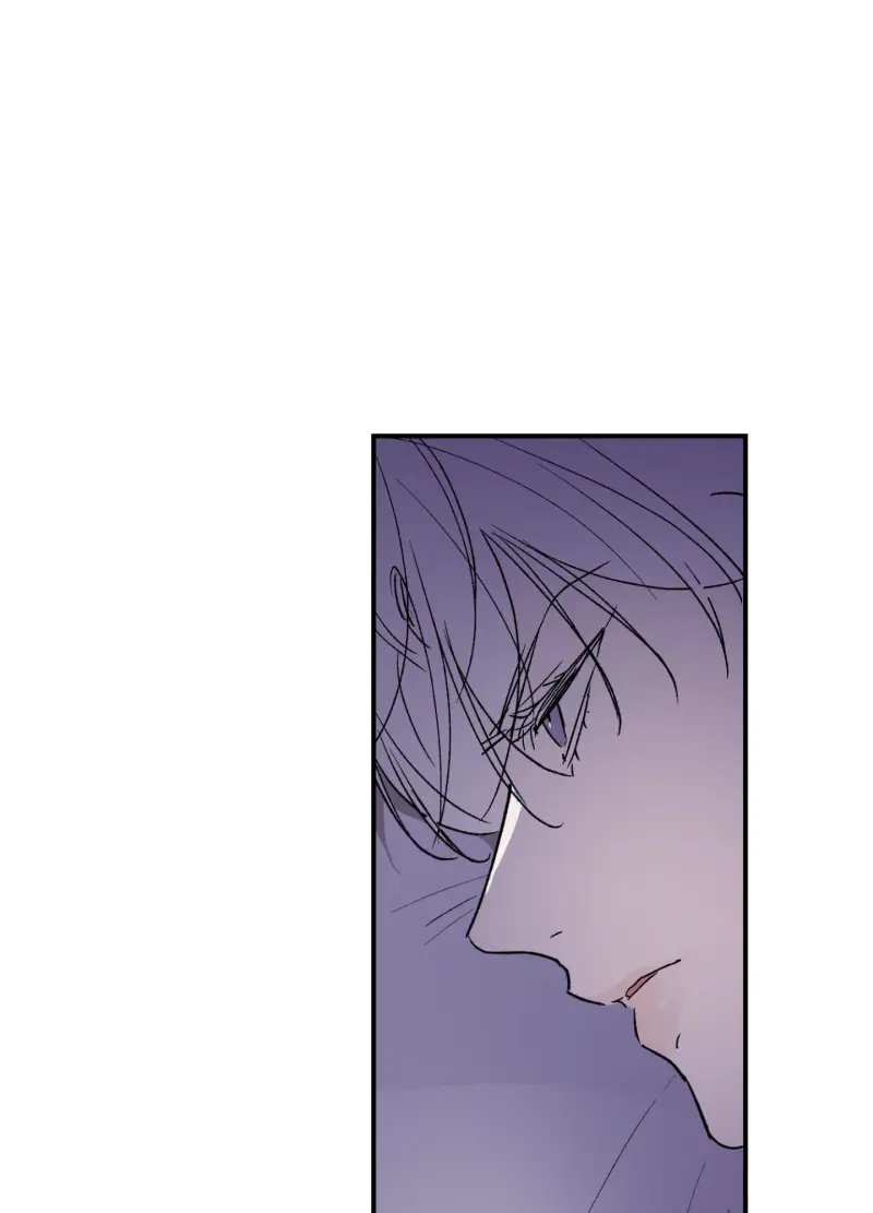 ÁNH MẮT LẠC NHỊP Chapter 3 Trang 20