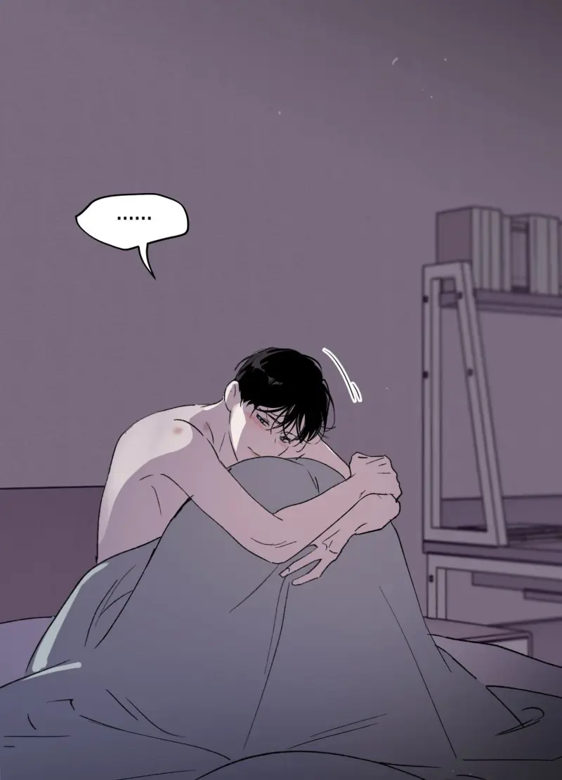 ÁNH MẮT LẠC NHỊP Chapter 3 Trang 49