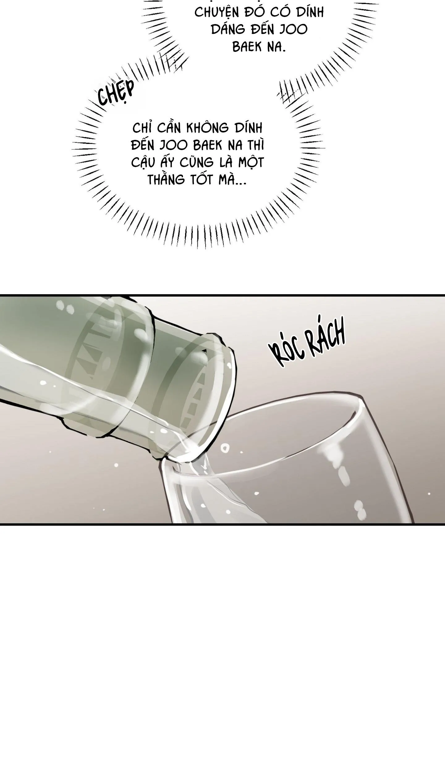 ÁNH MẮT LẠC NHỊP Chapter 5 Trang 27