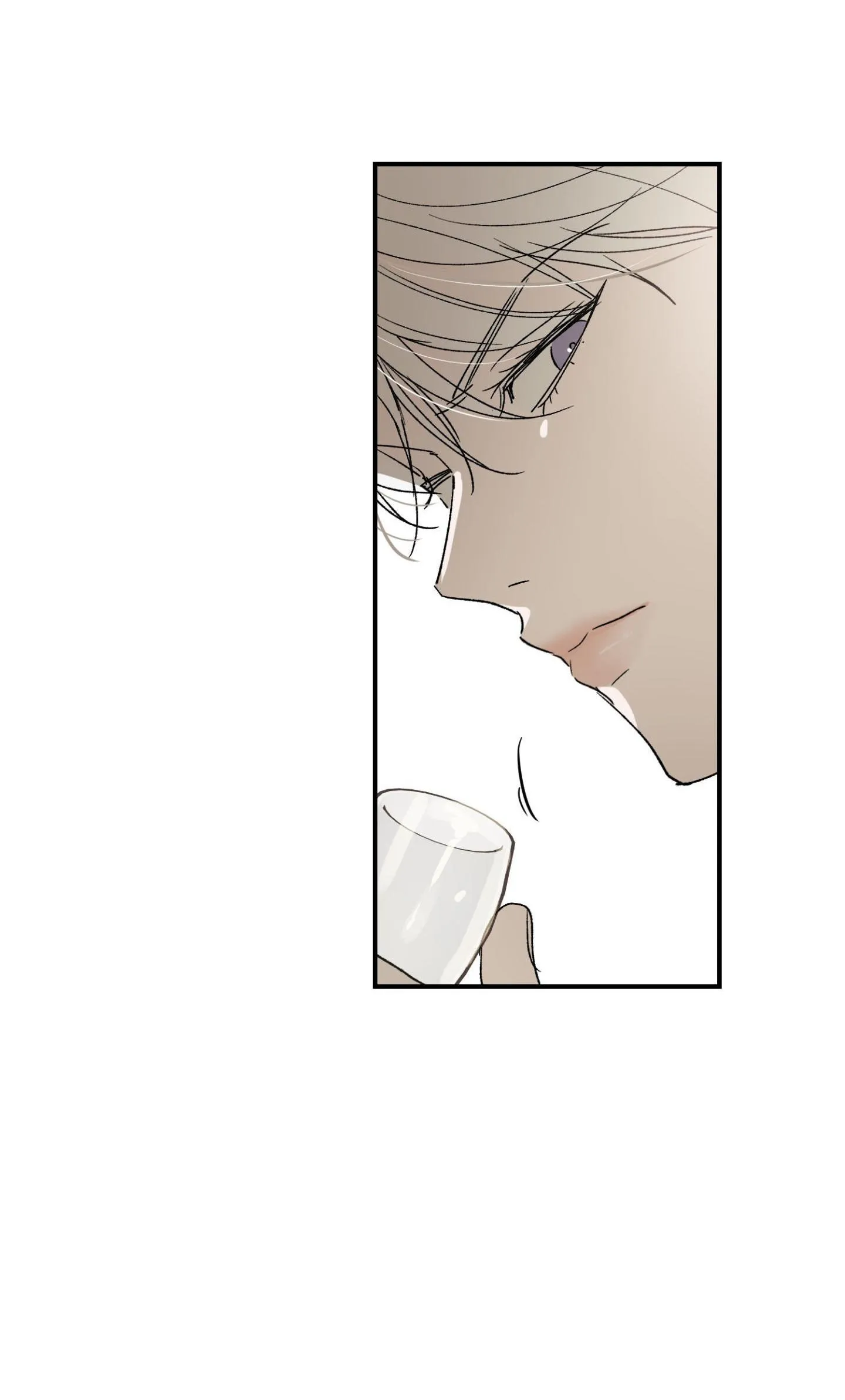 ÁNH MẮT LẠC NHỊP Chapter 5 Trang 29