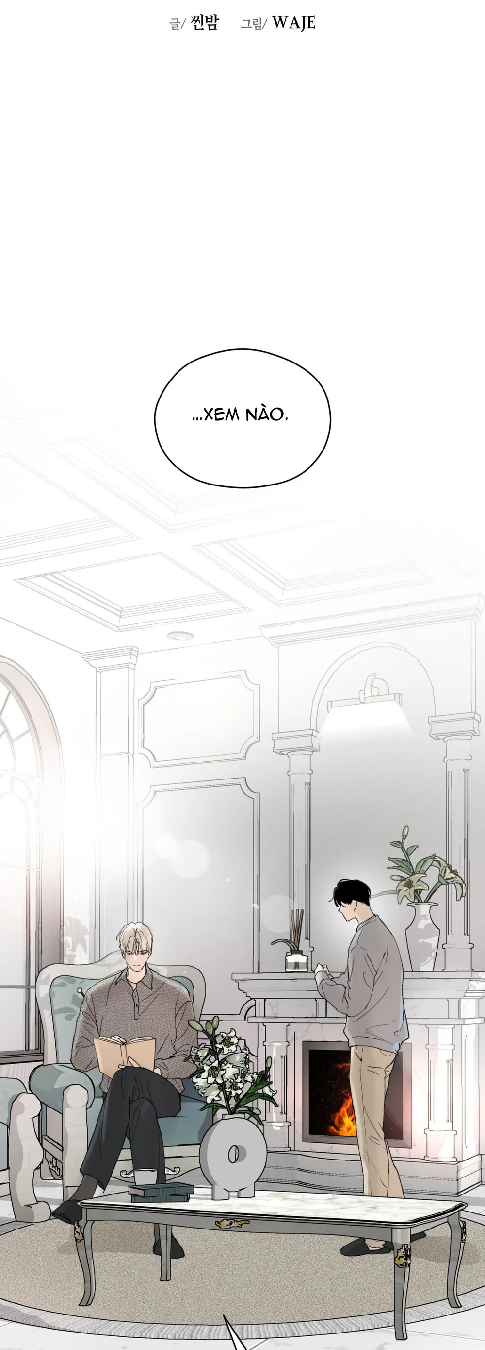 ÁNH MẮT LẠC NHỊP Chapter 7 Trang 34