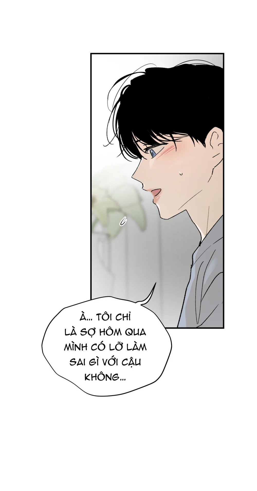 ÁNH MẮT LẠC NHỊP Chapter 7 Trang 36