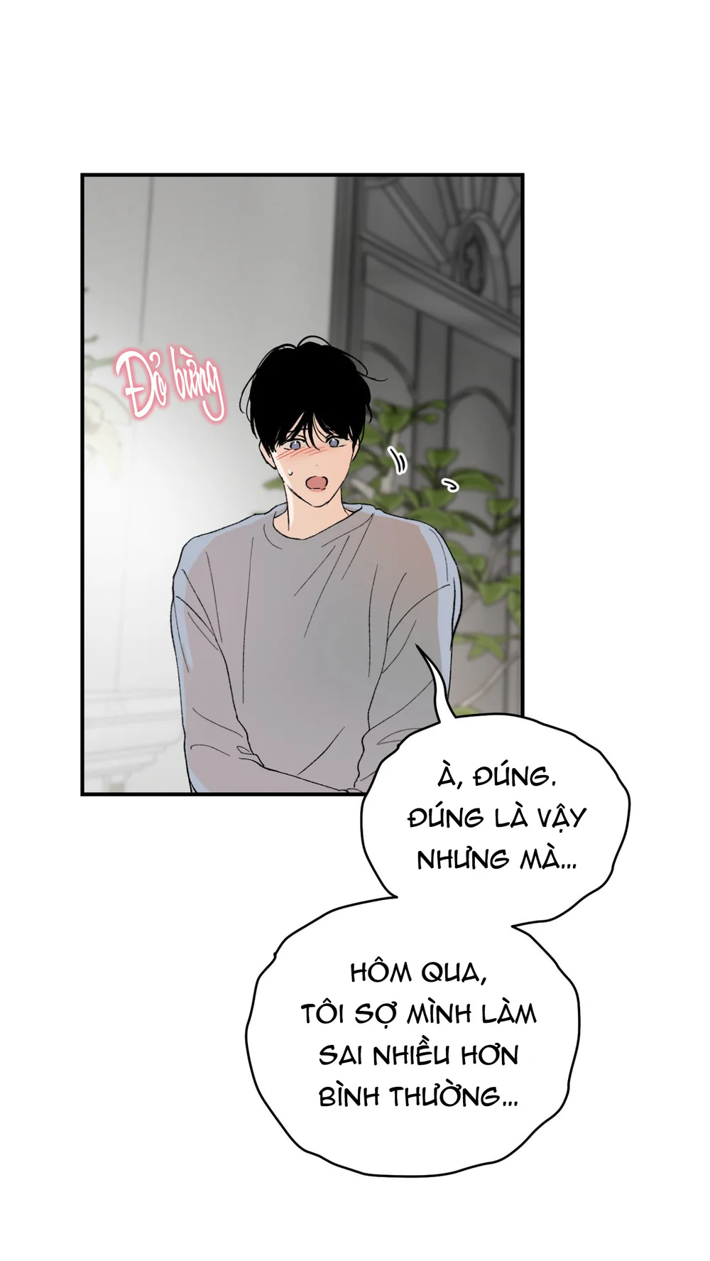 ÁNH MẮT LẠC NHỊP Chapter 7 Trang 38