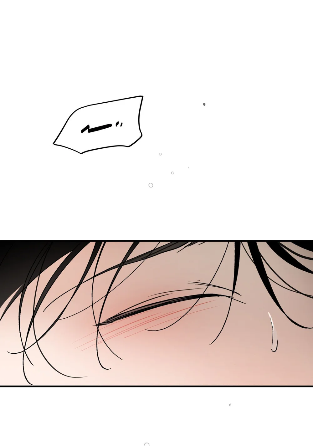 ÁNH MẮT LẠC NHỊP Chapter 7 Trang 75