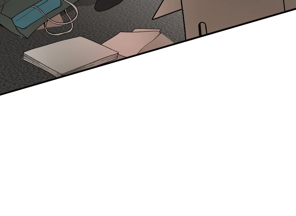 ÁNH MẮT LẠC NHỊP Chapter 7 Trang 79