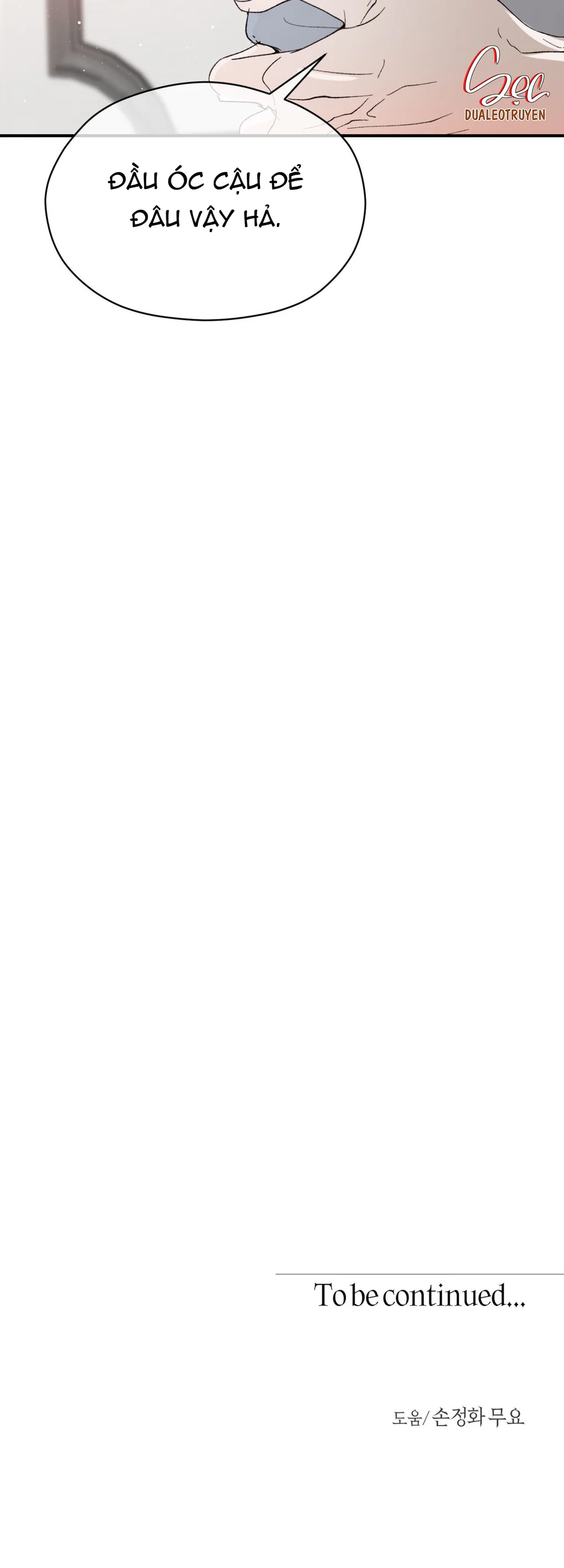 ÁNH MẮT LẠC NHỊP Chapter 7 Trang 81