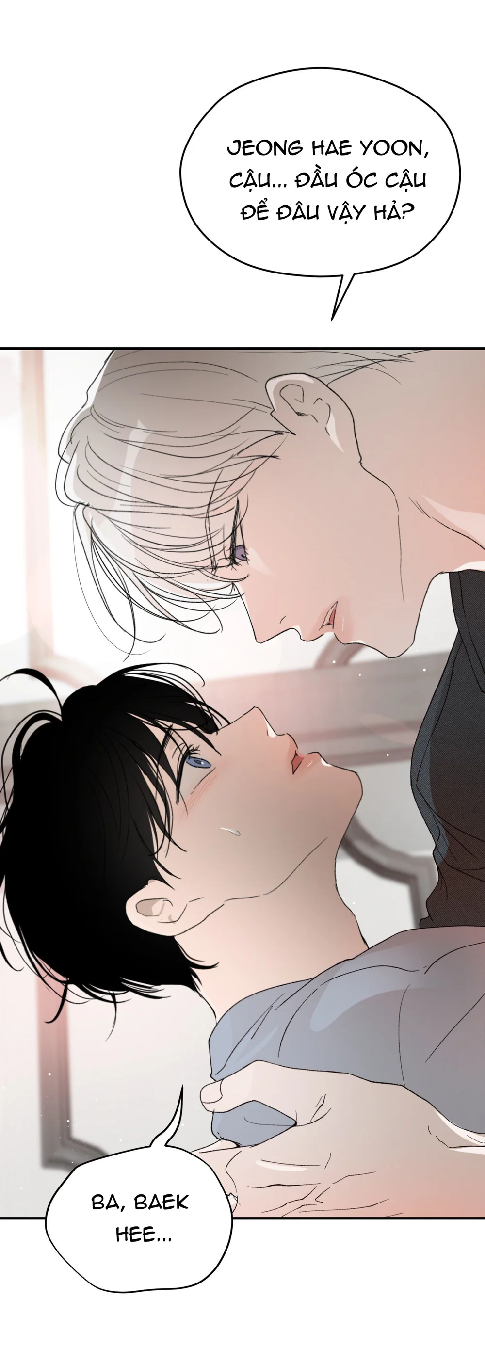 ÁNH MẮT LẠC NHỊP Chapter 8 Trang 3