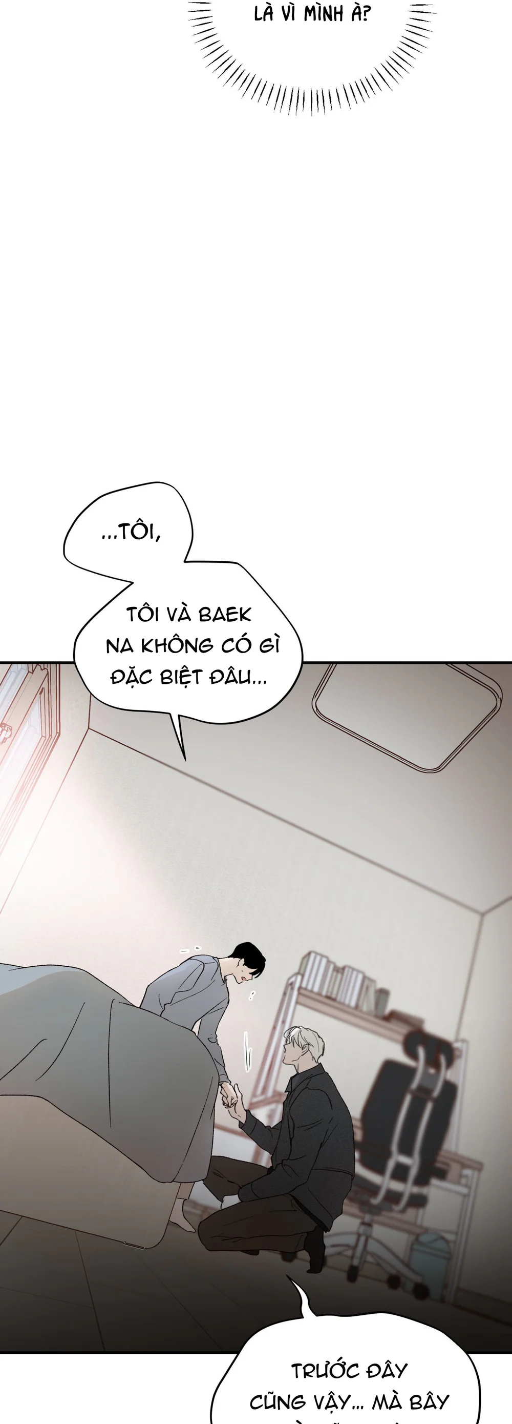 ÁNH MẮT LẠC NHỊP Chapter 8 Trang 49