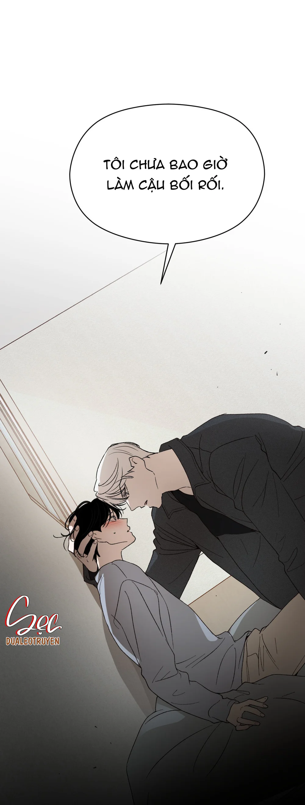 ÁNH MẮT LẠC NHỊP Chapter 8 Trang 67