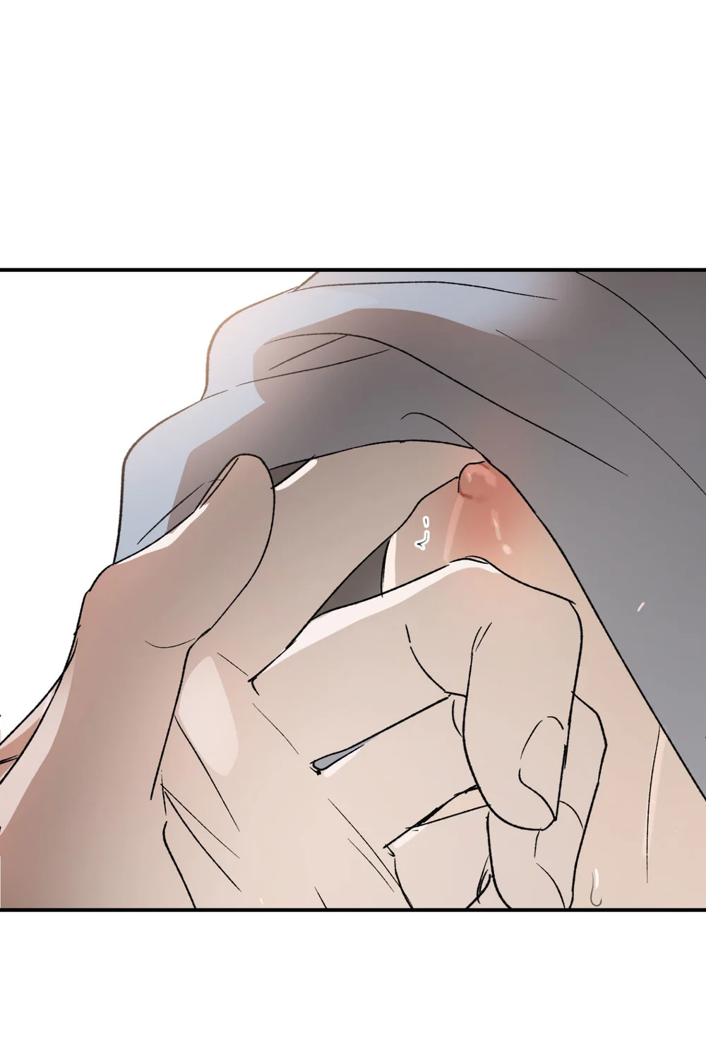 ÁNH MẮT LẠC NHỊP Chapter 8 Trang 72