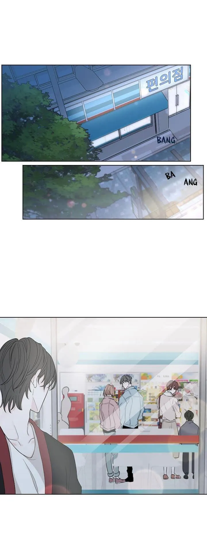 Anh Muốn Ngủ Cạnh Em Chapter 4 Trang 50