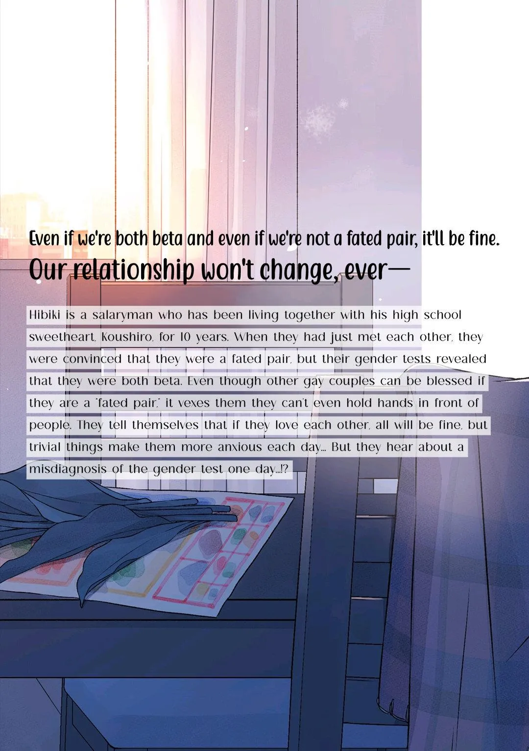 Anh Muốn Nói Về Định Mệnh Với Em Chapter 1 Trang 4