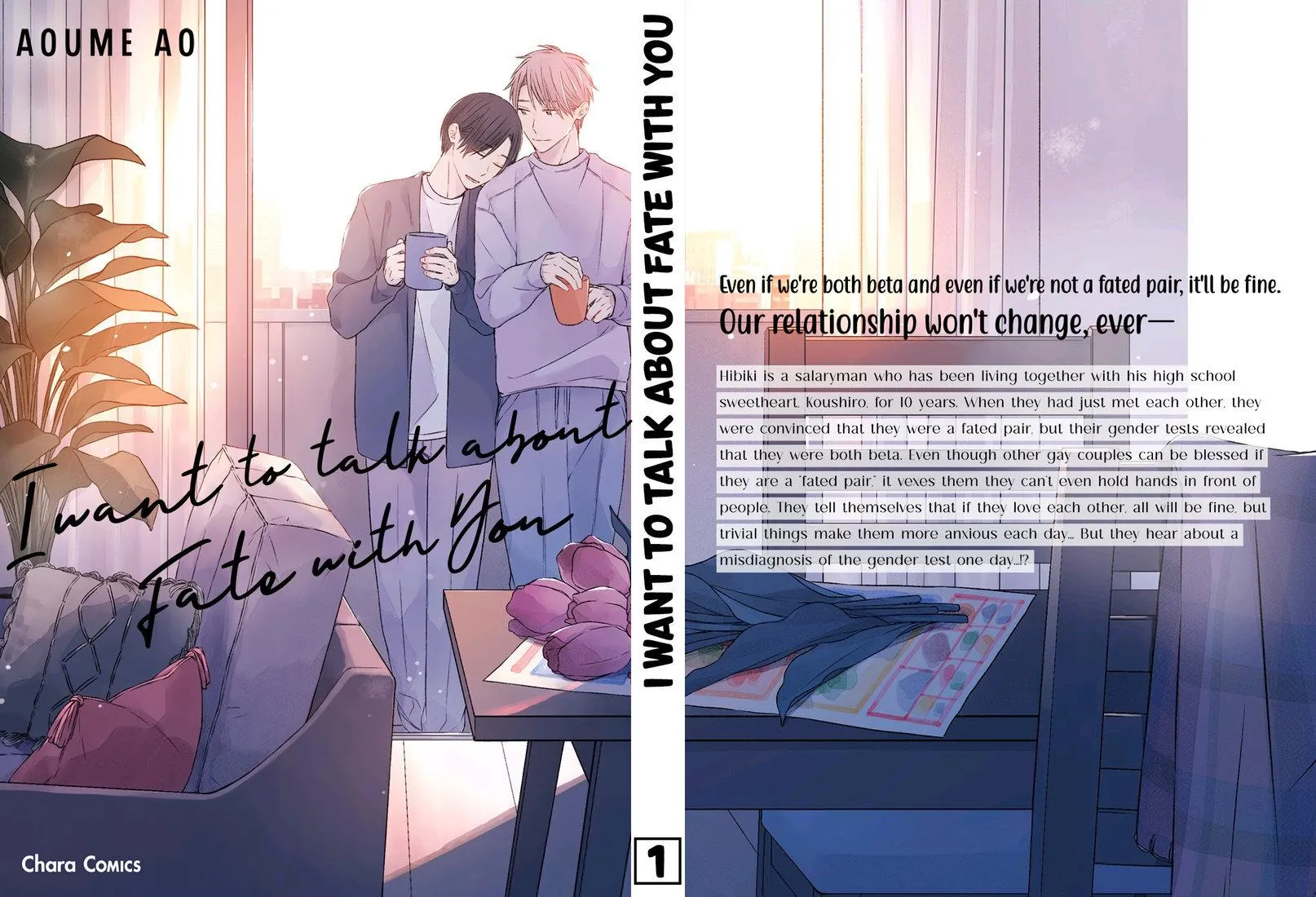 Anh Muốn Nói Về Định Mệnh Với Em Chapter 1 Trang 5