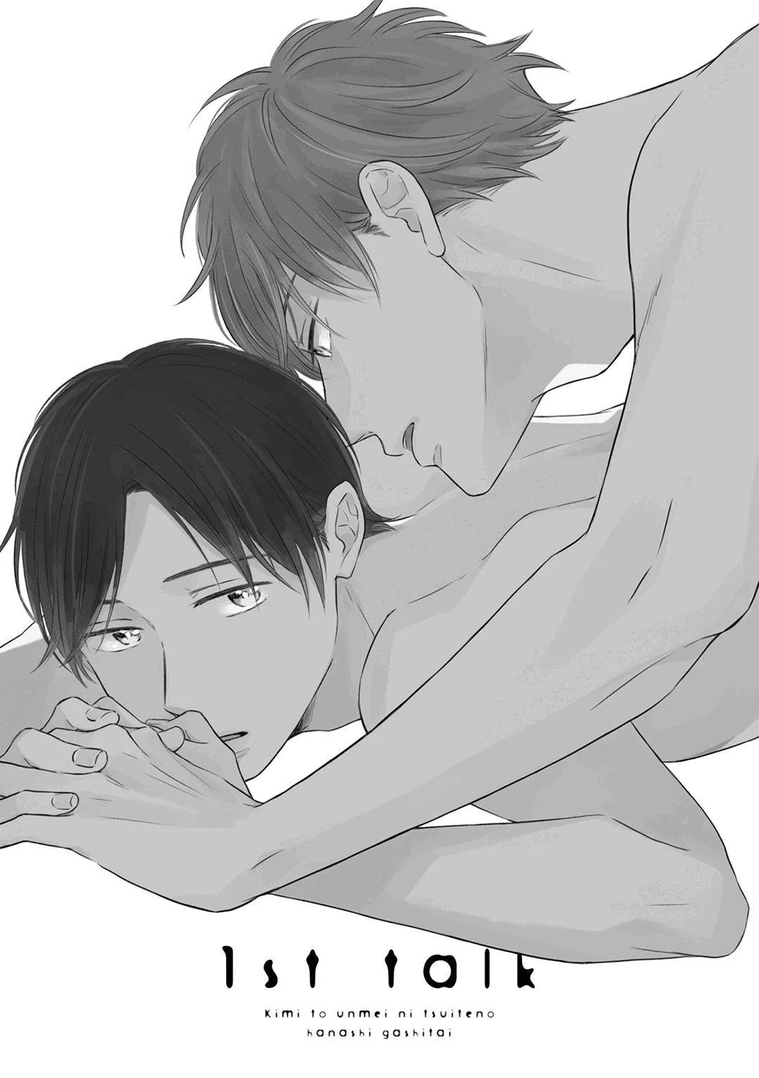 Anh Muốn Nói Về Định Mệnh Với Em Chapter 1 Trang 8